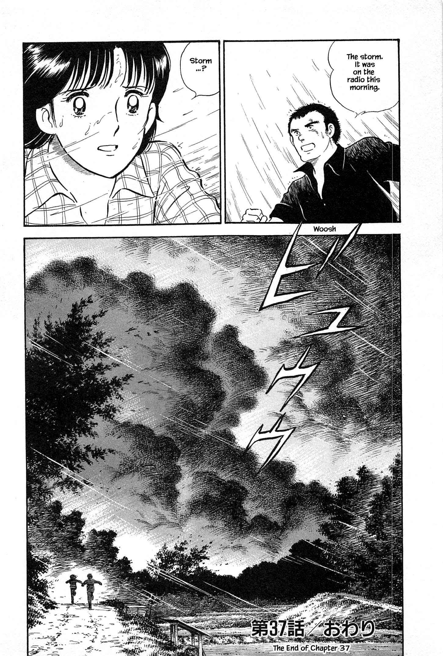 Page 22 Chapter 37 Natsukos Sake