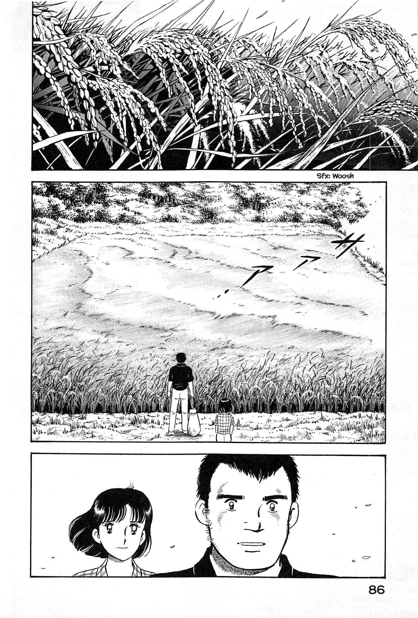 Page 4 Chapter 37 Natsukos Sake