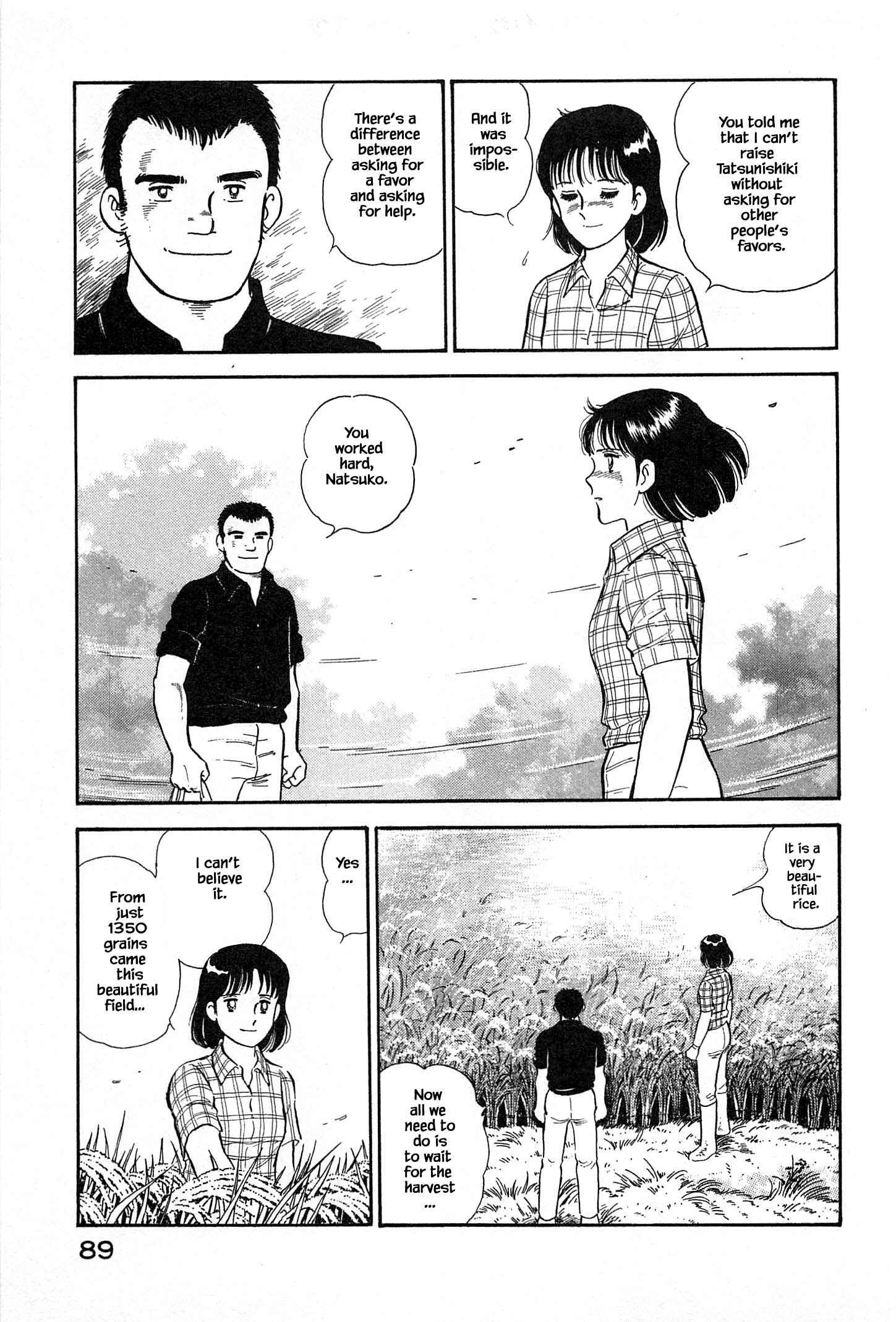 Page 7 Chapter 37 Natsukos Sake