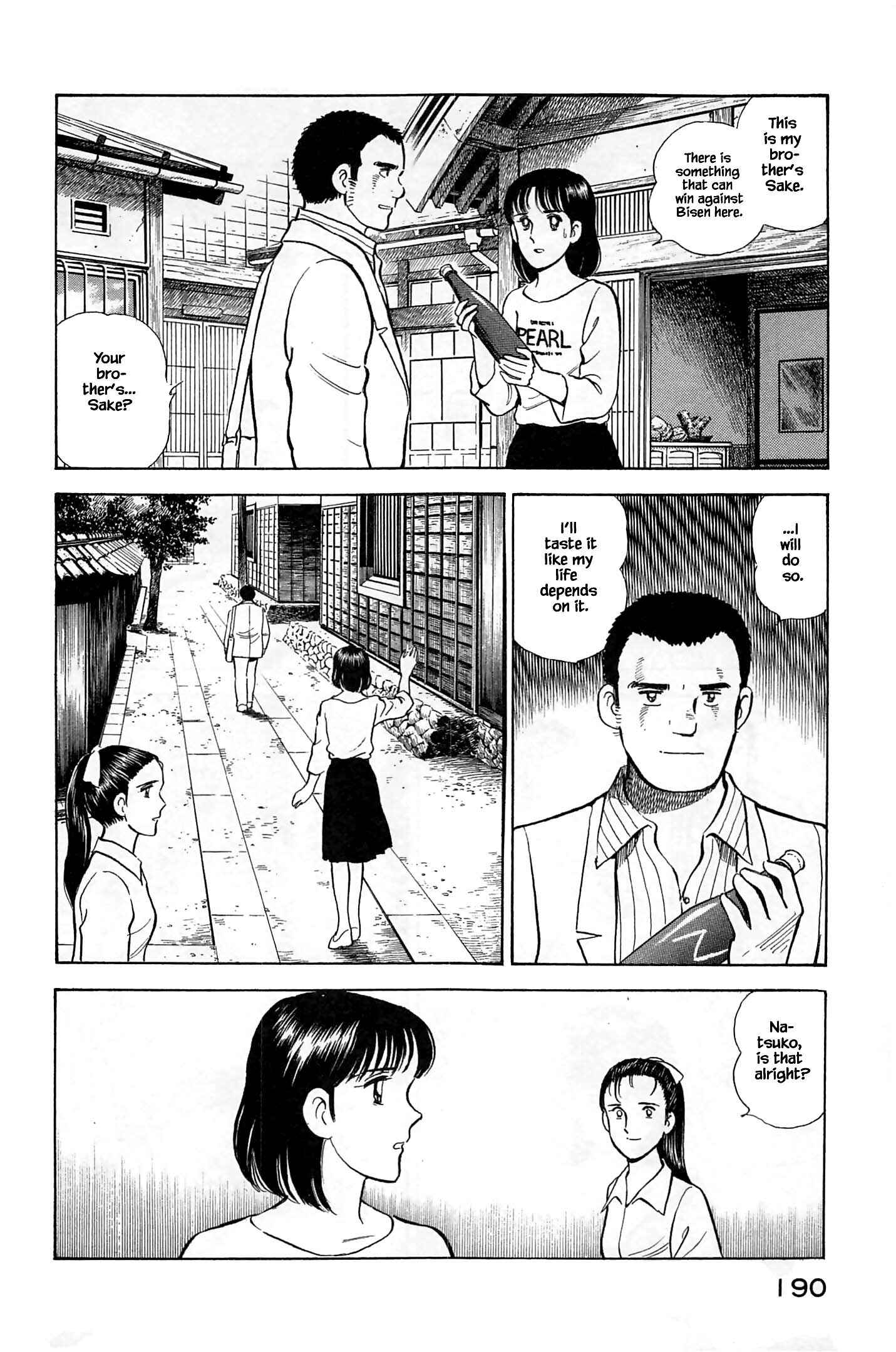 Page 10 Chapter 97 Natsukos Sake
