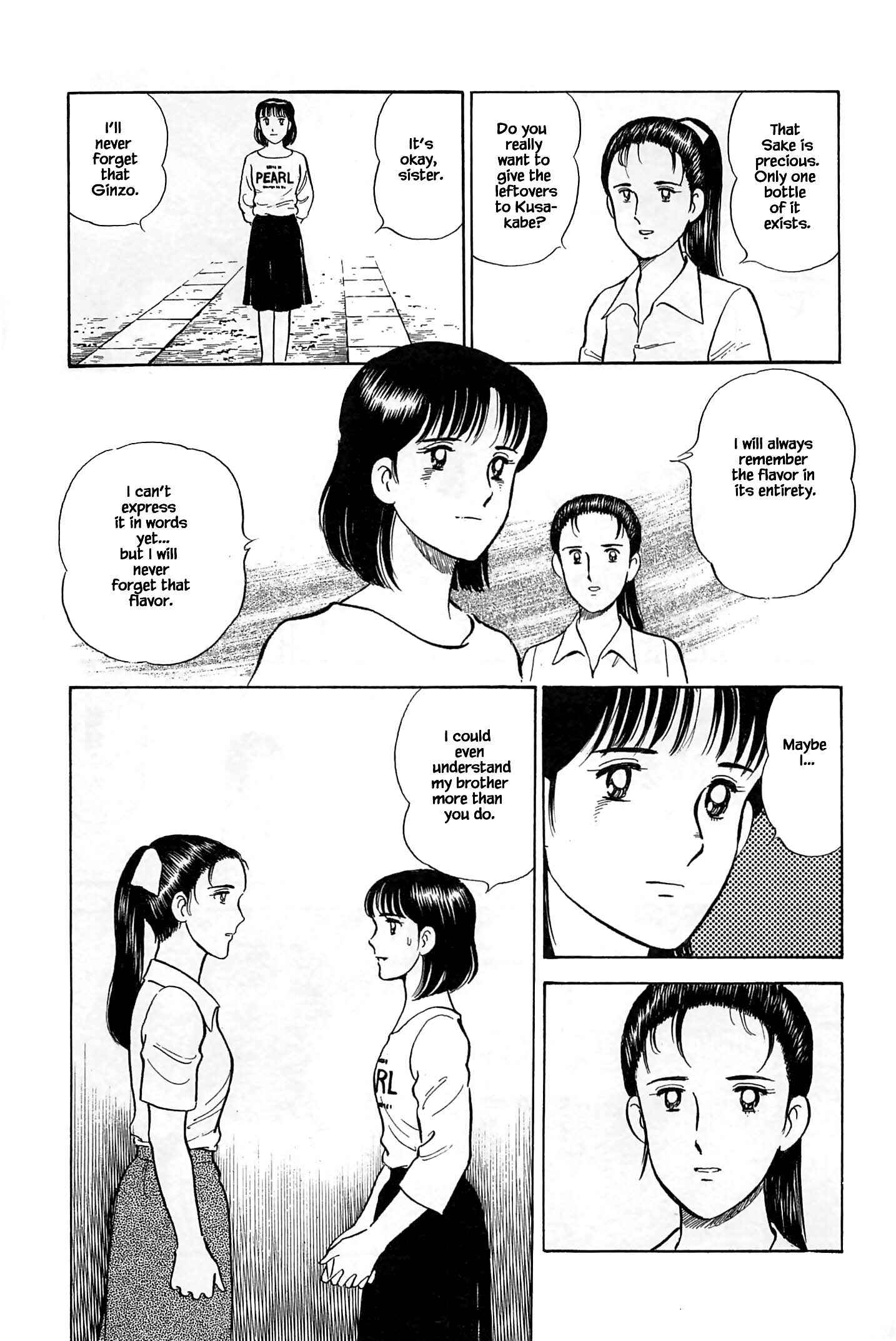 Page 11 Chapter 97 Natsukos Sake