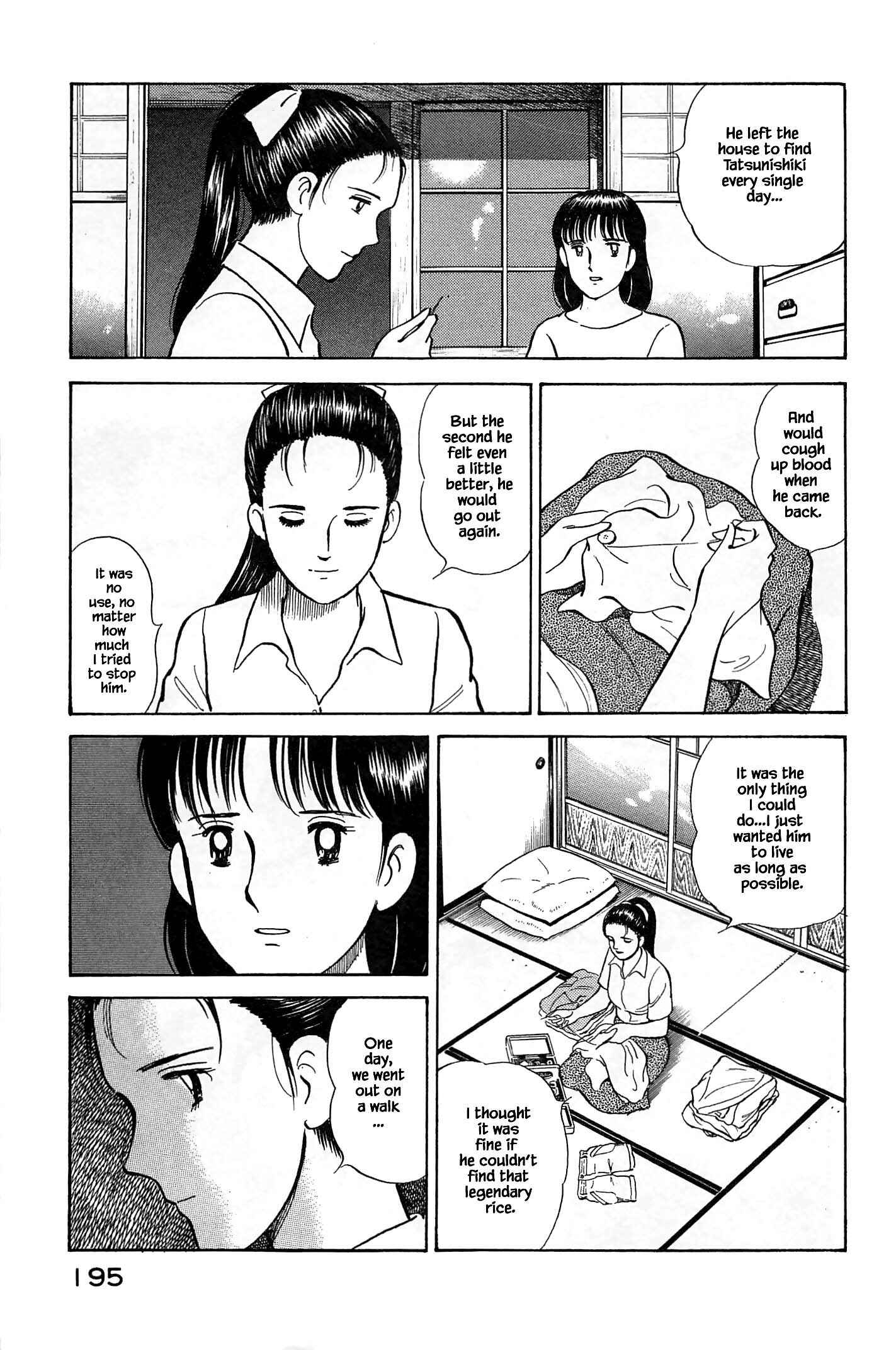 Page 15 Chapter 97 Natsukos Sake