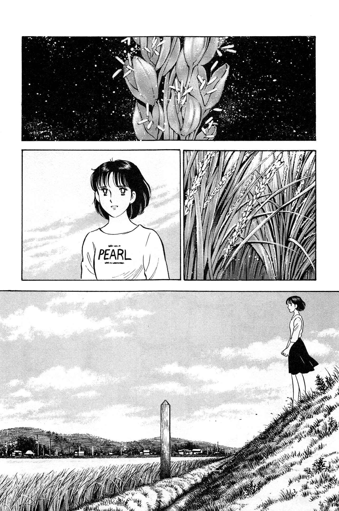 Page 2 Chapter 97 Natsukos Sake