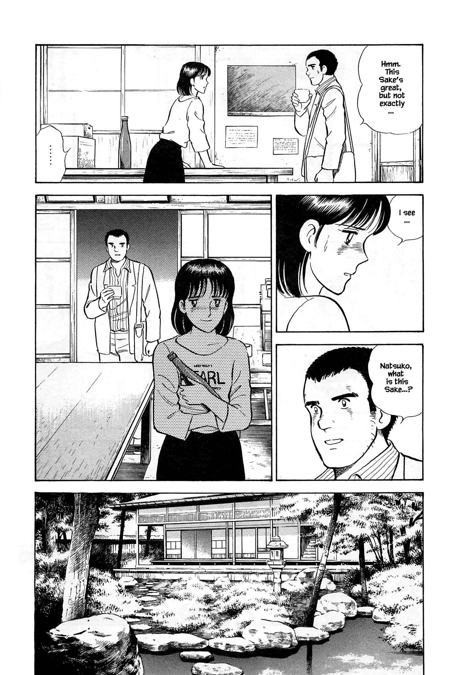 Page 7 Chapter 97 Natsukos Sake