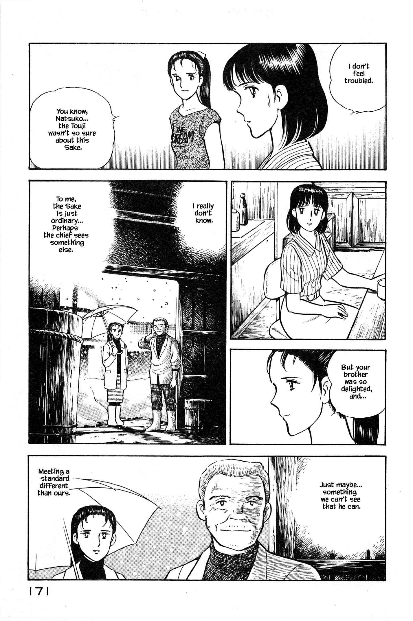 Page 11 Chapter 96 Natsukos Sake