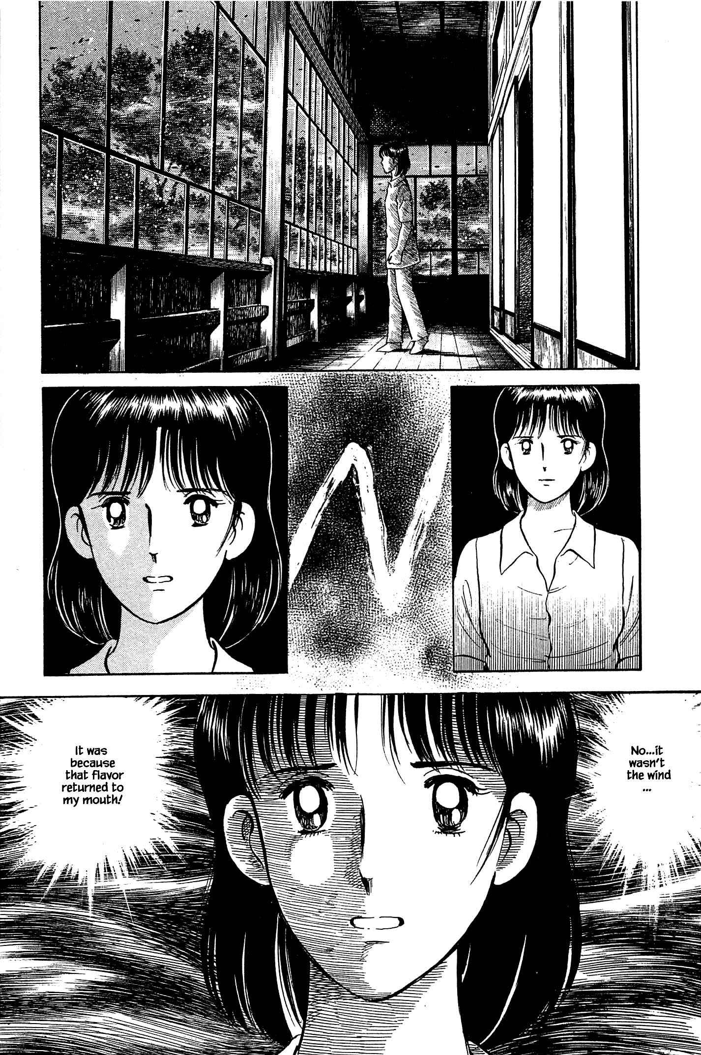 Page 17 Chapter 96 Natsukos Sake