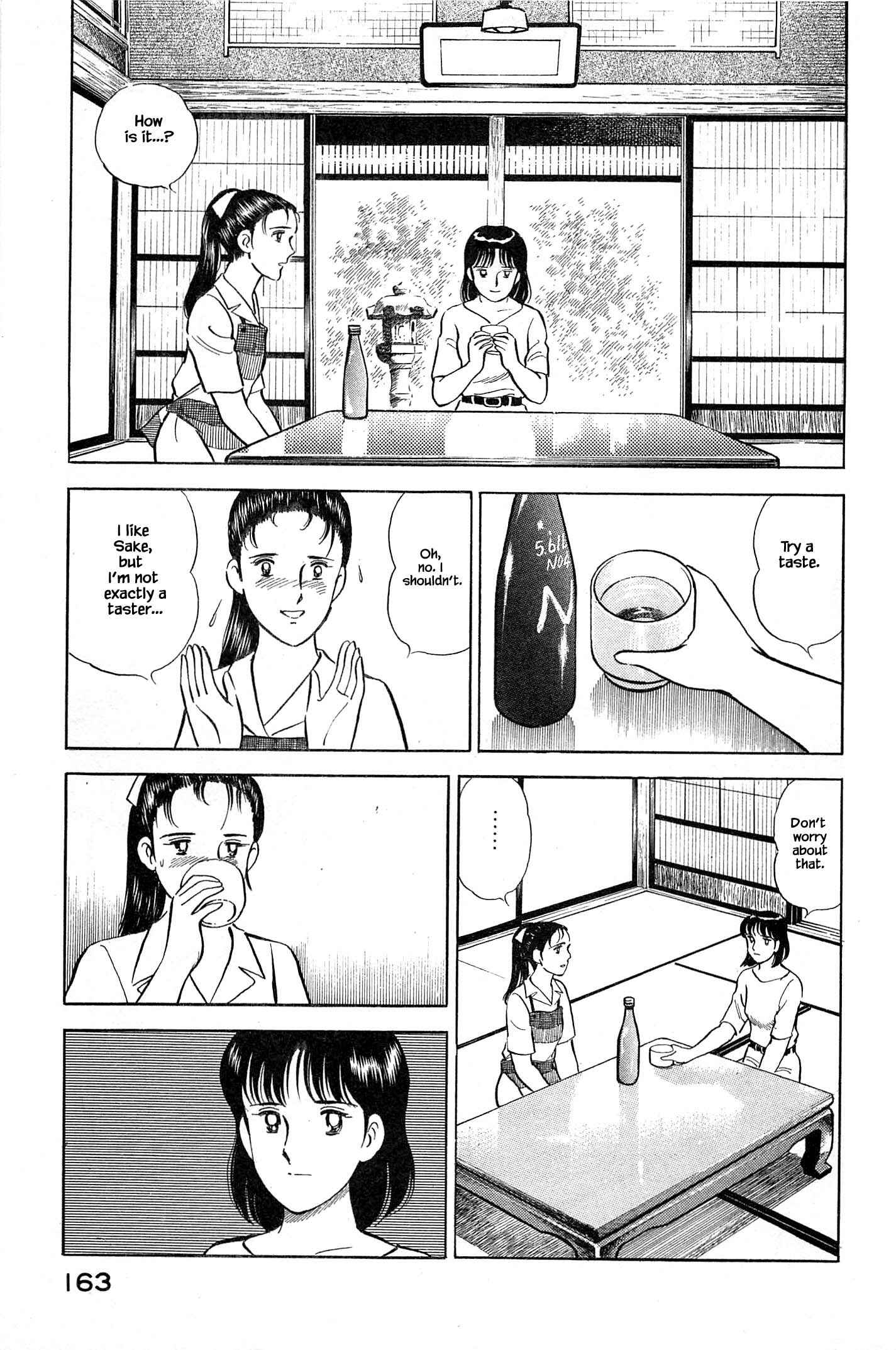 Page 3 Chapter 96 Natsukos Sake