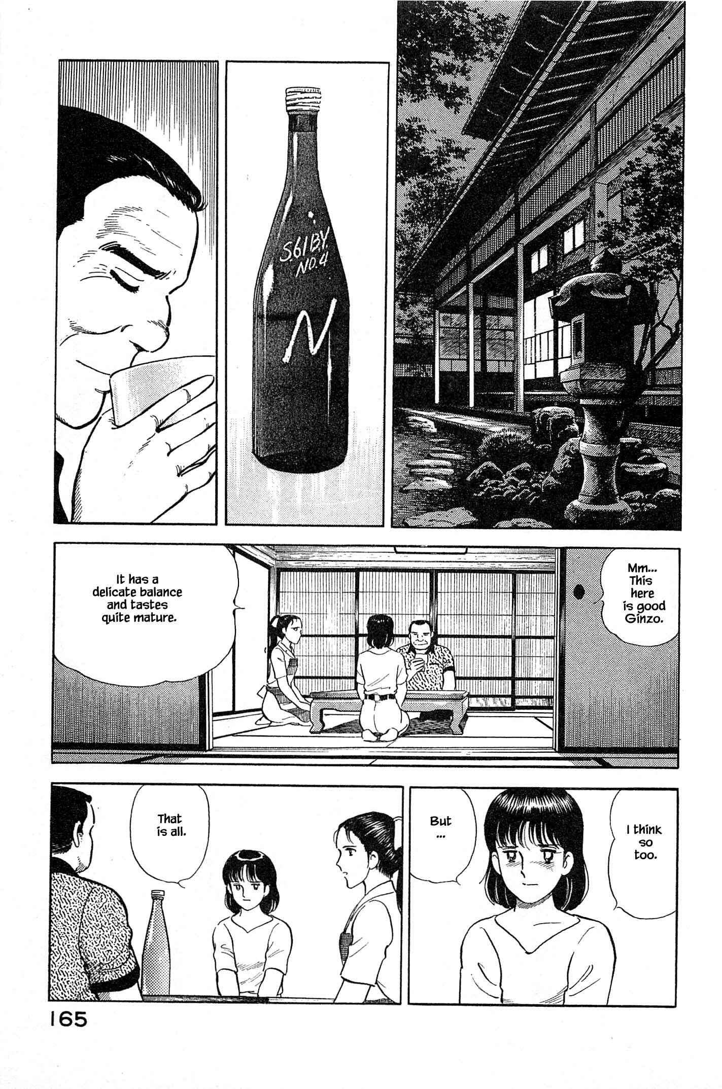 Page 5 Chapter 96 Natsukos Sake