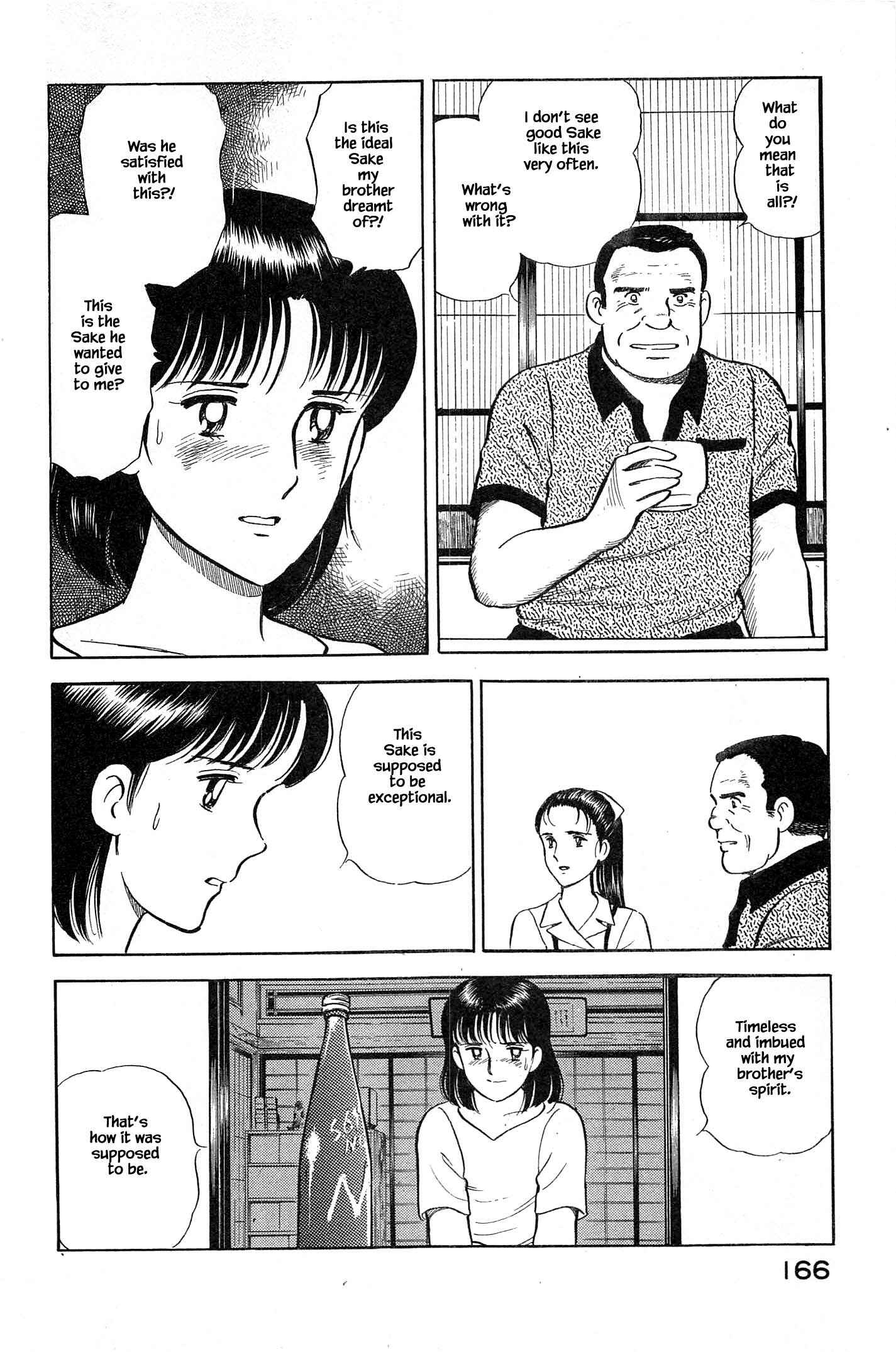 Page 6 Chapter 96 Natsukos Sake