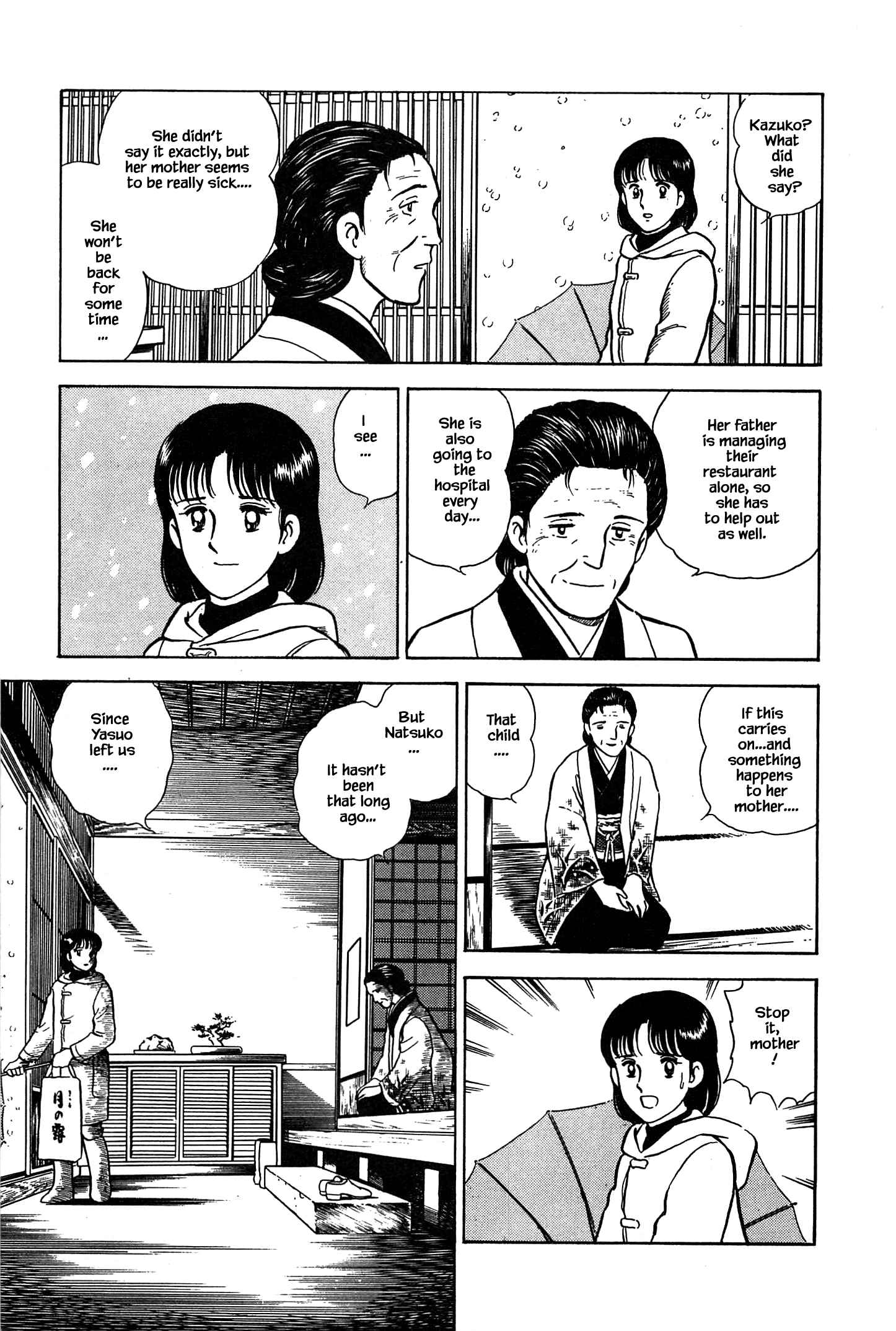 Page 10 Chapter 55 Natsukos Sake