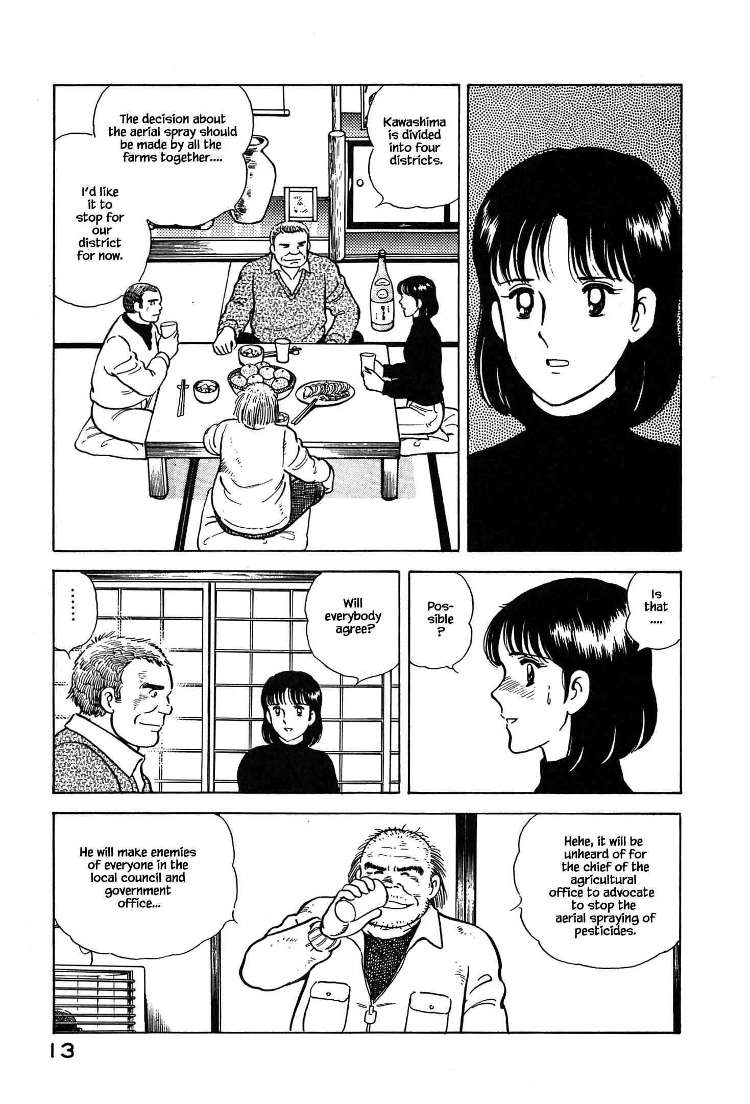 Page 14 Chapter 55 Natsukos Sake