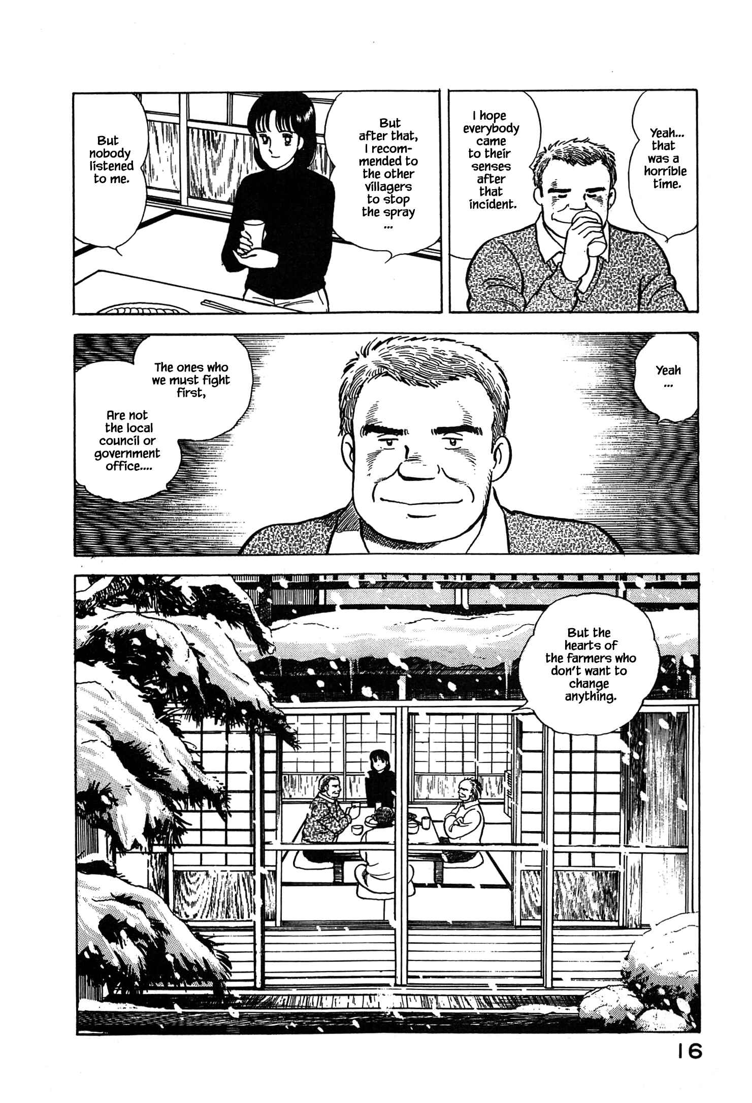 Page 17 Chapter 55 Natsukos Sake