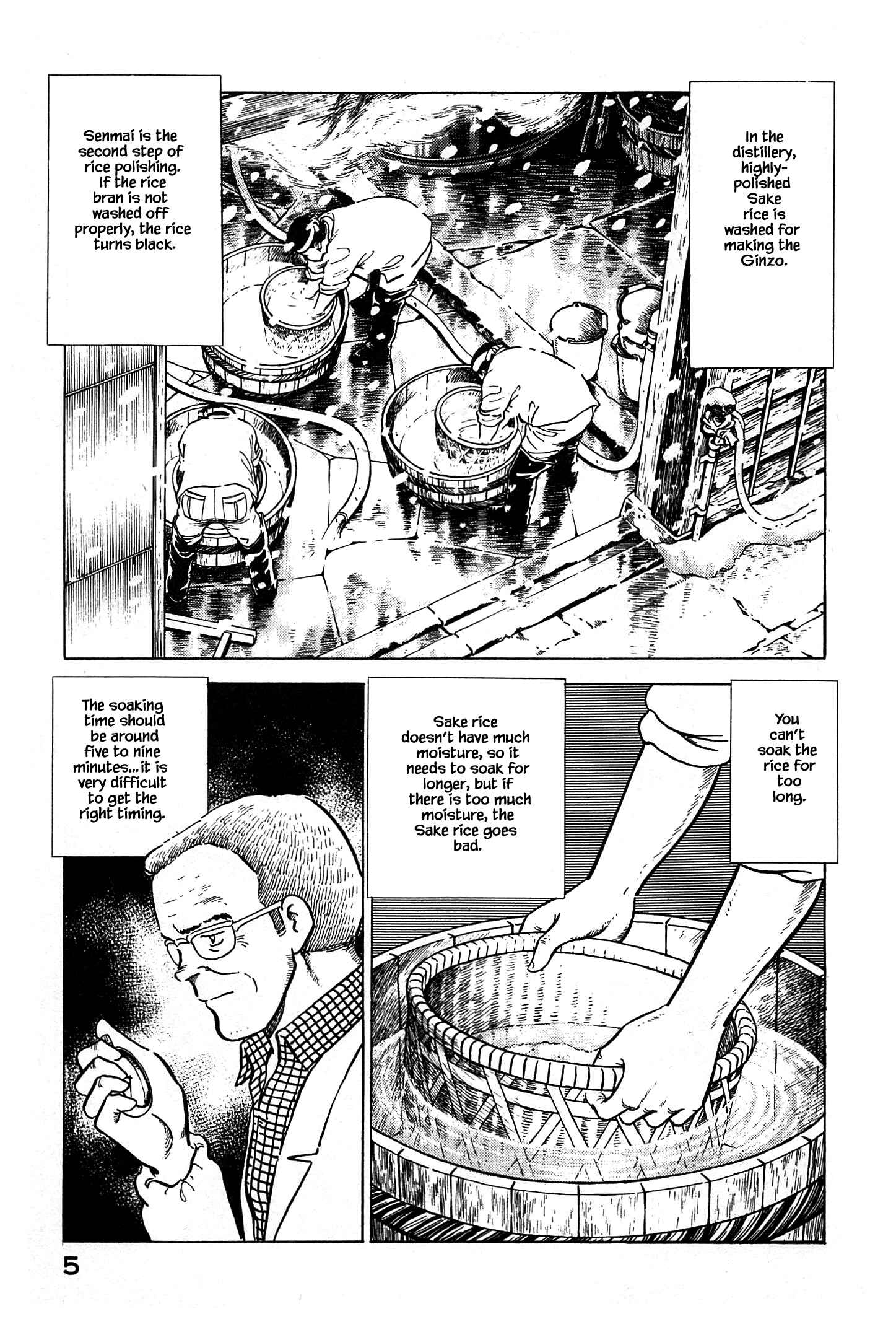 Page 6 Chapter 55 Natsukos Sake
