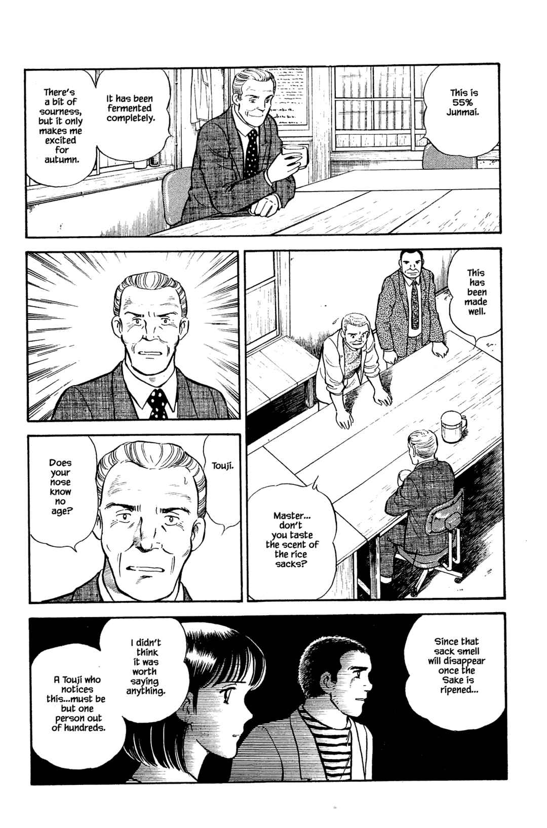 Page 11 Chapter 115 Natsukos Sake