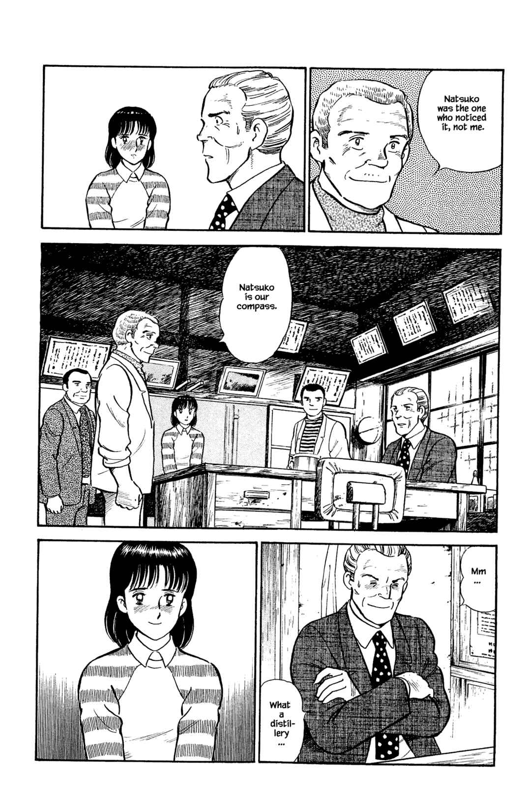 Page 12 Chapter 115 Natsukos Sake