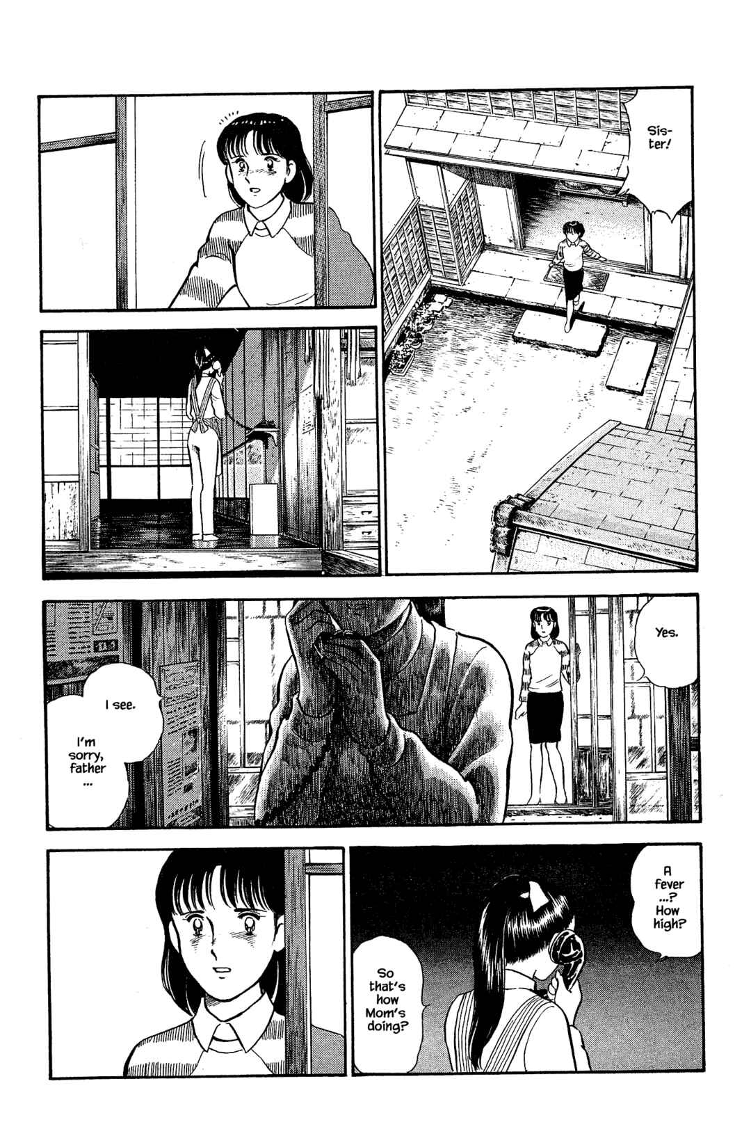 Page 13 Chapter 115 Natsukos Sake