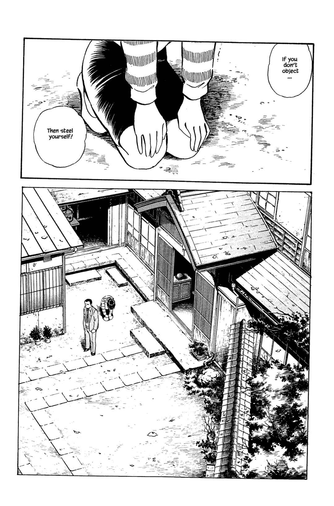 Page 16 Chapter 115 Natsukos Sake