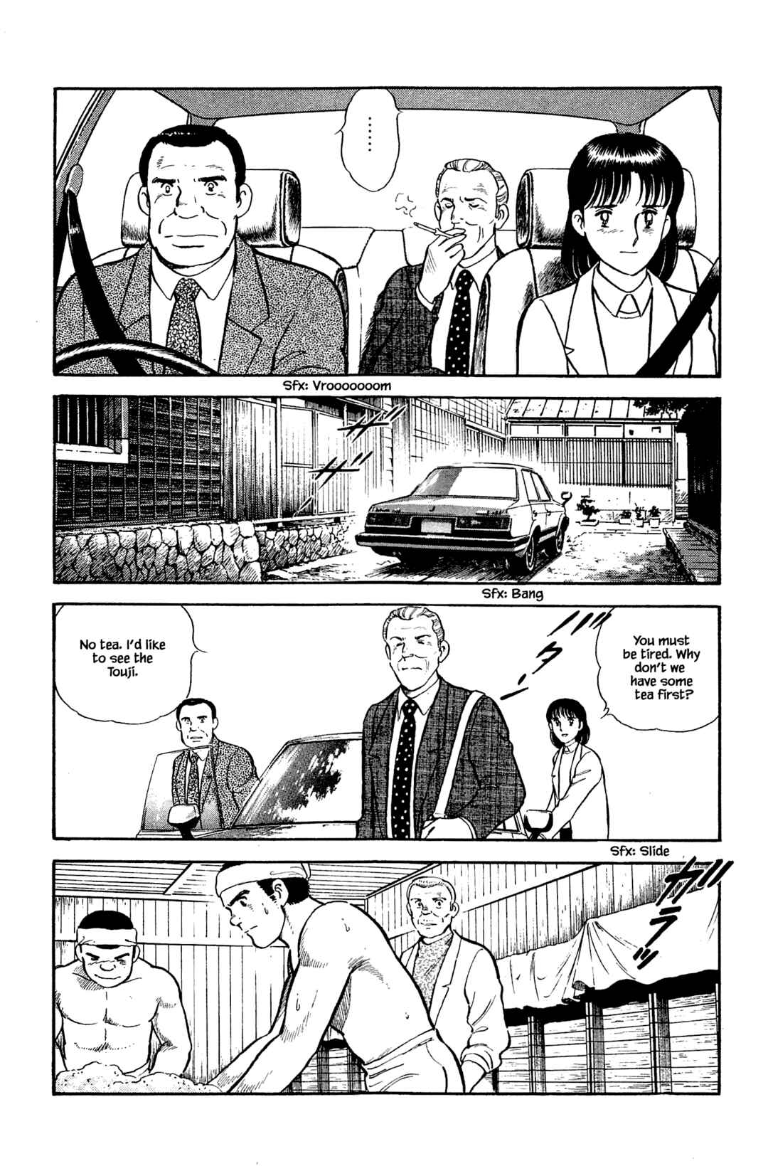 Page 6 Chapter 115 Natsukos Sake