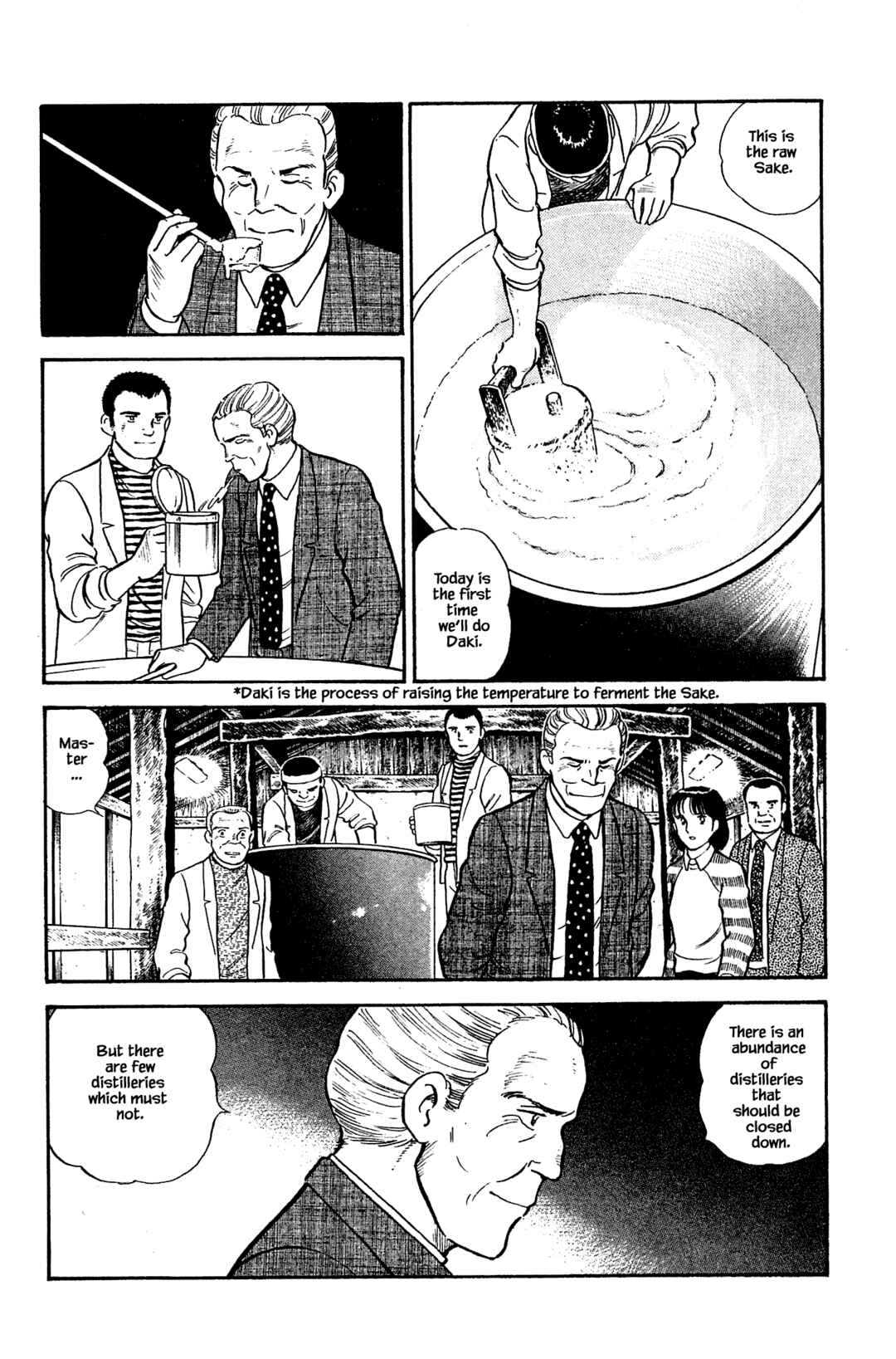 Page 9 Chapter 115 Natsukos Sake