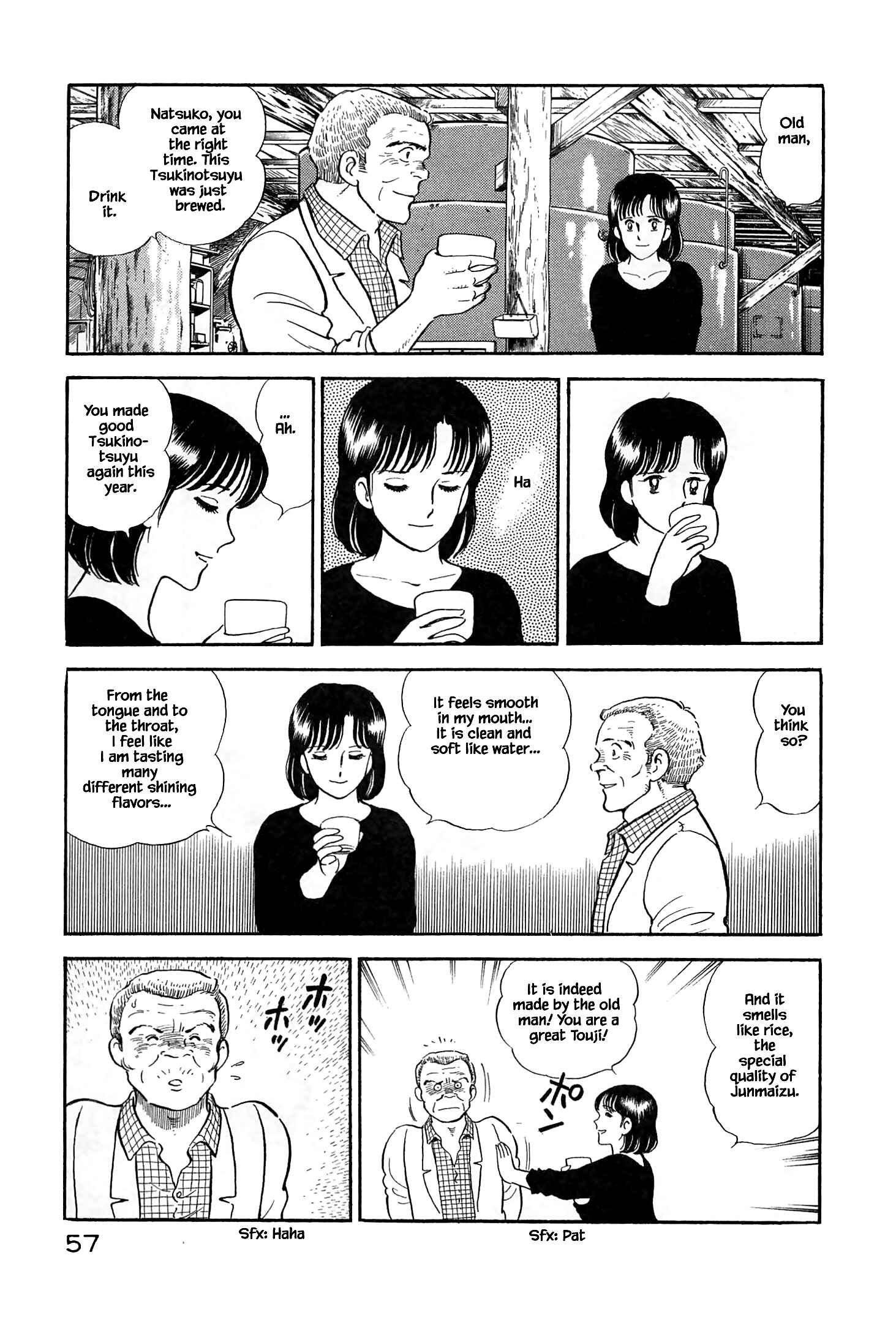 Page 17 Chapter 13 Natsukos Sake