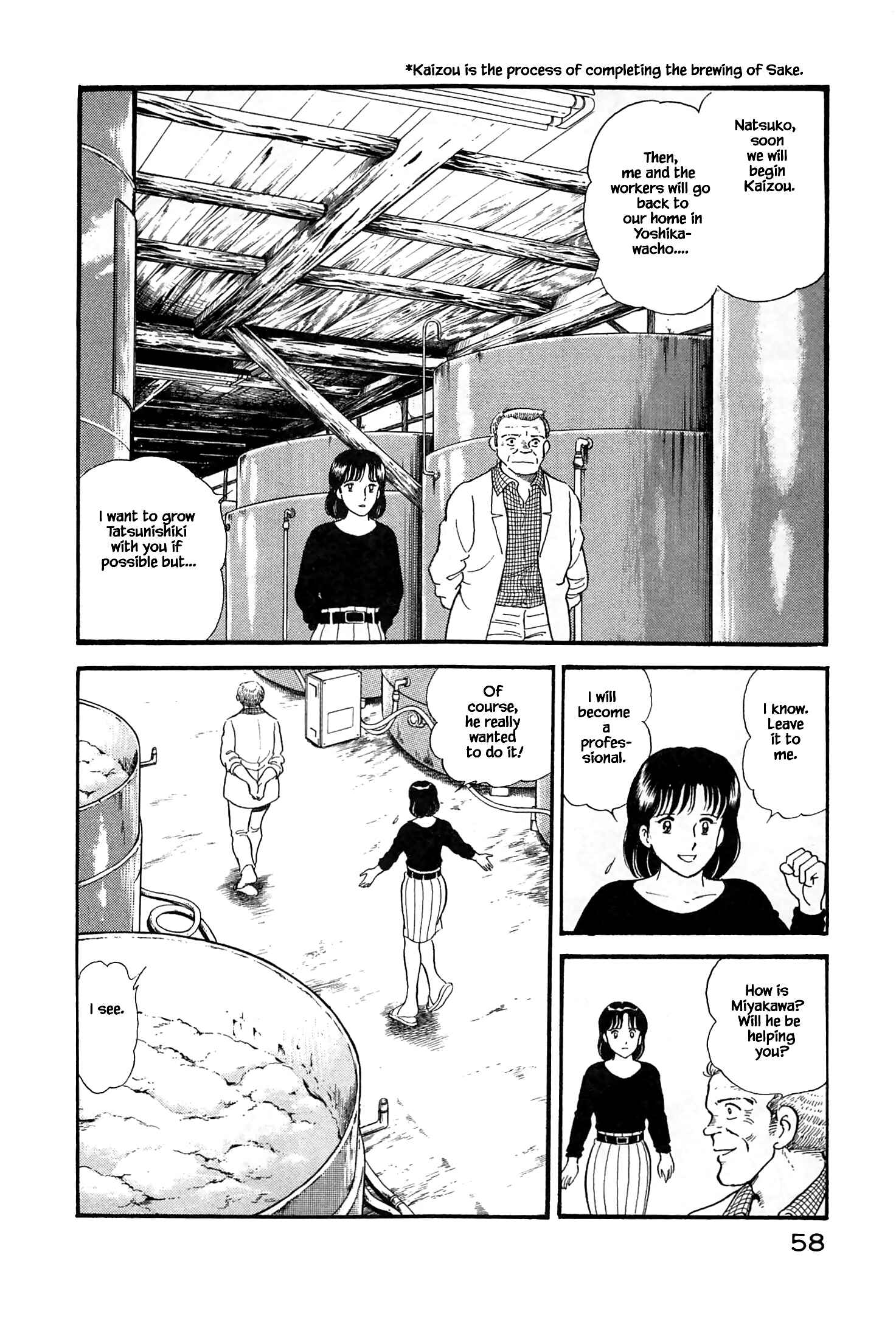 Page 18 Chapter 13 Natsukos Sake