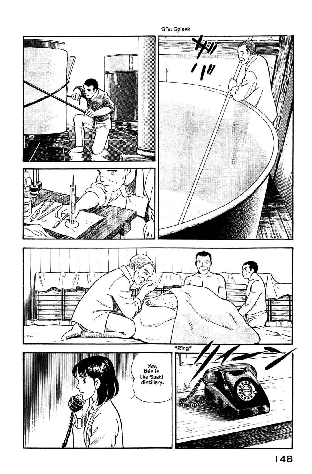 Page 10 Chapter 117 Natsukos Sake