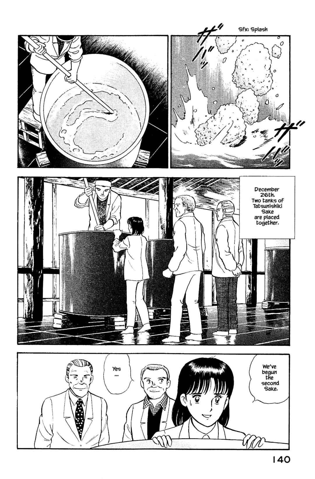 Page 2 Chapter 117 Natsukos Sake