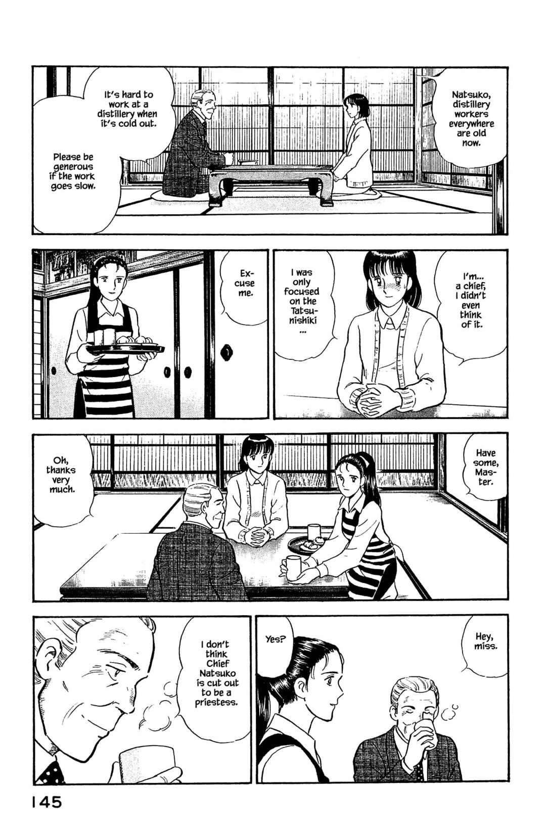 Page 7 Chapter 117 Natsukos Sake