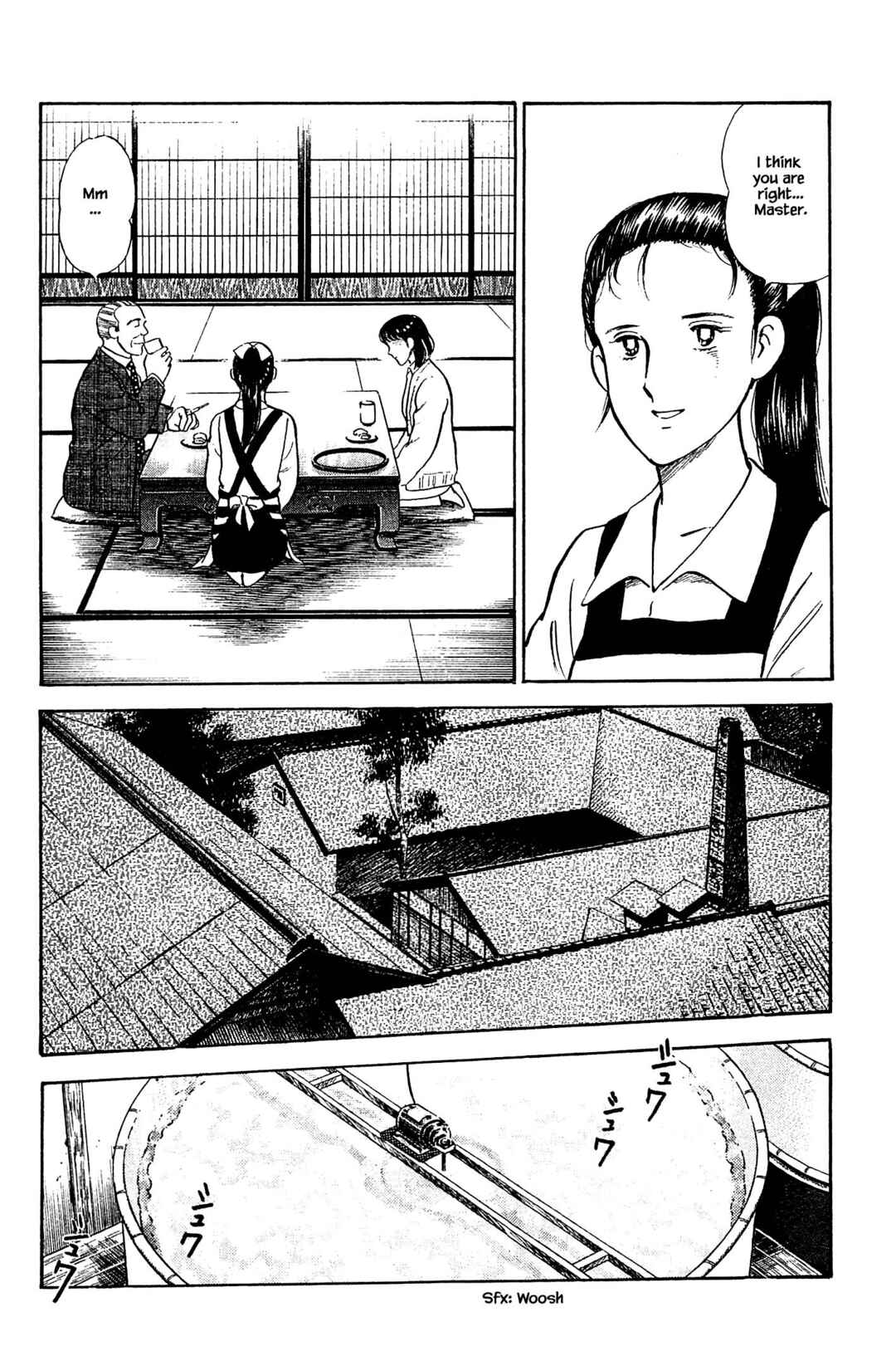 Page 9 Chapter 117 Natsukos Sake