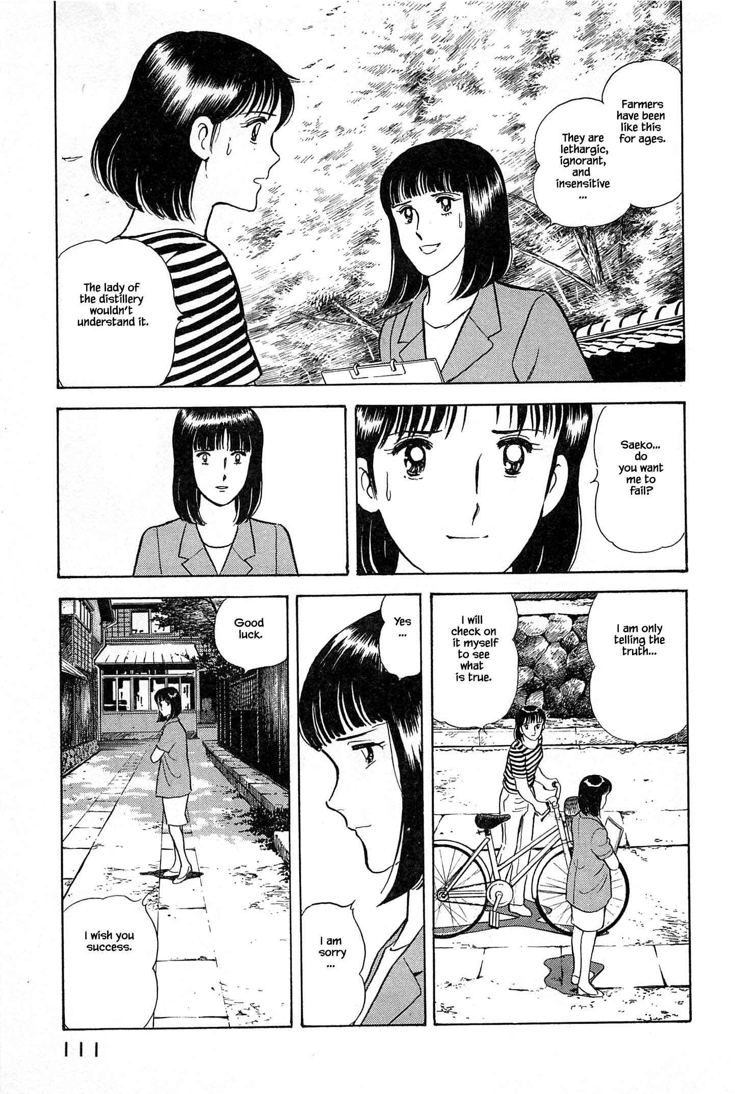 Page 10 Chapter 27 Natsukos Sake