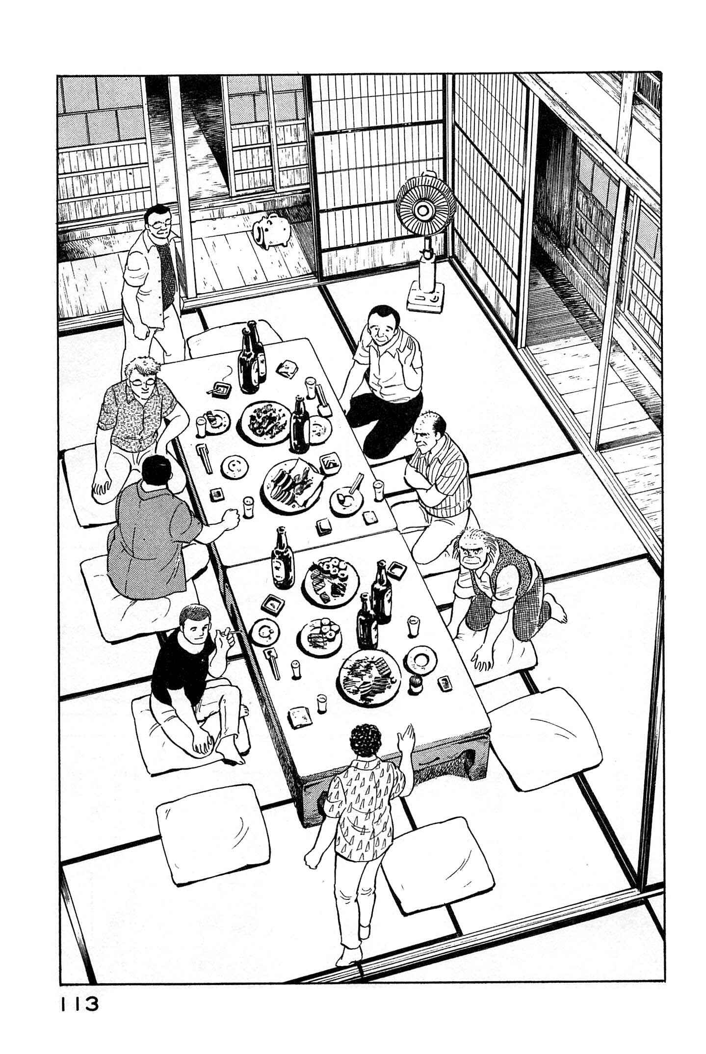 Page 12 Chapter 27 Natsukos Sake