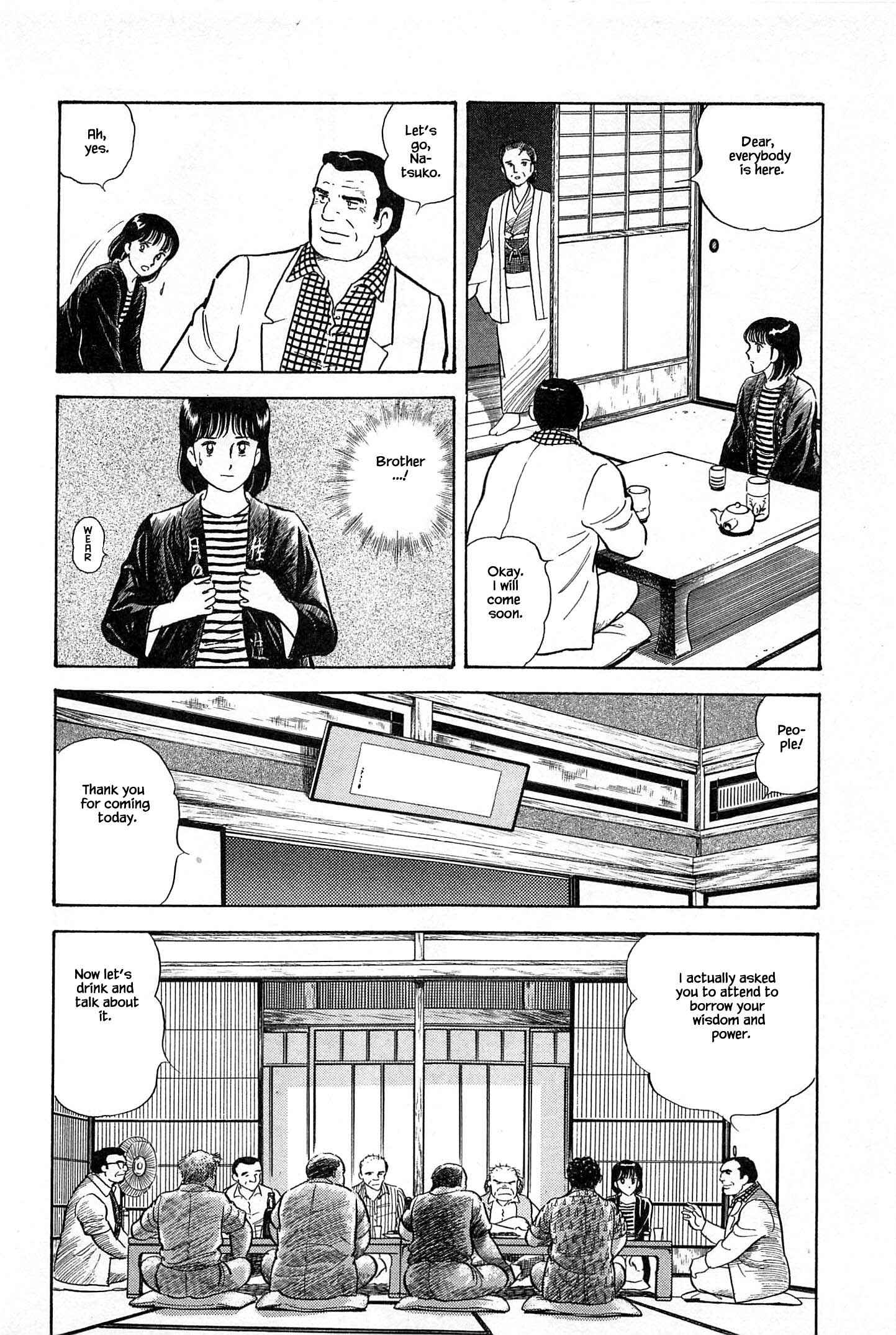 Page 13 Chapter 27 Natsukos Sake