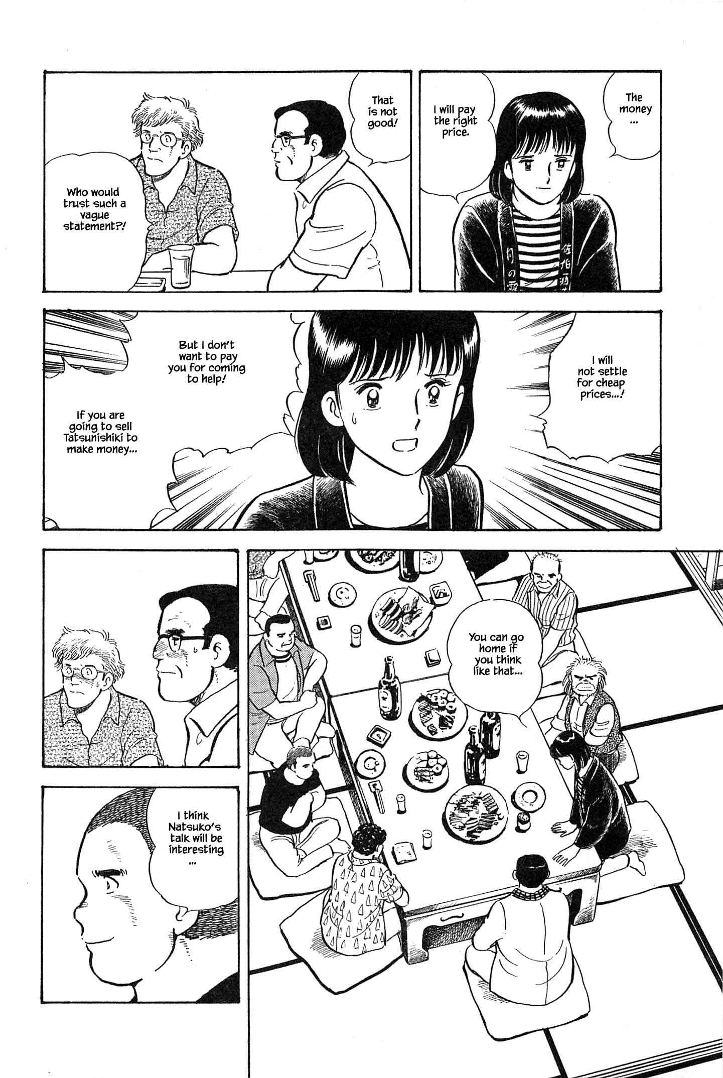 Page 19 Chapter 27 Natsukos Sake