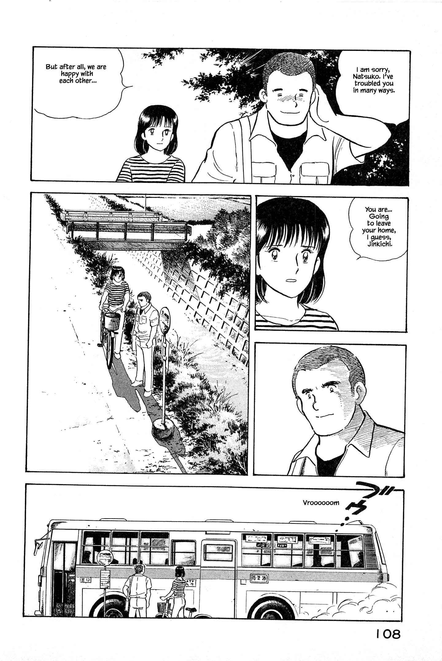 Page 7 Chapter 27 Natsukos Sake