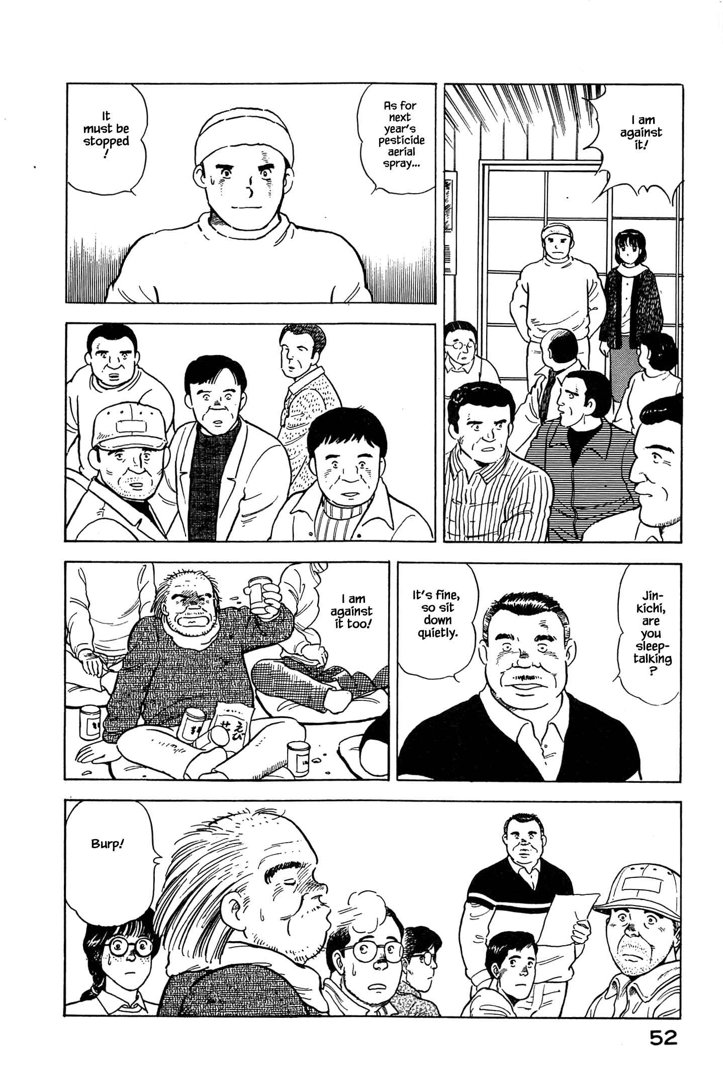 Page 10 Chapter 57 Natsukos Sake