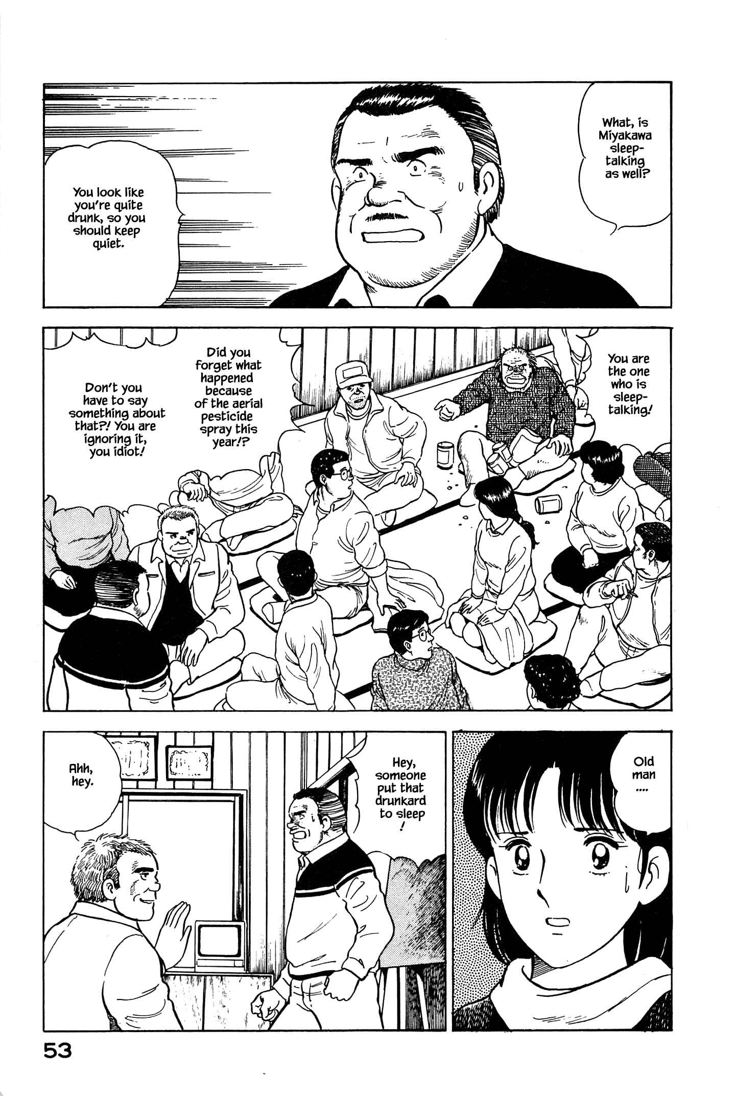 Page 11 Chapter 57 Natsukos Sake