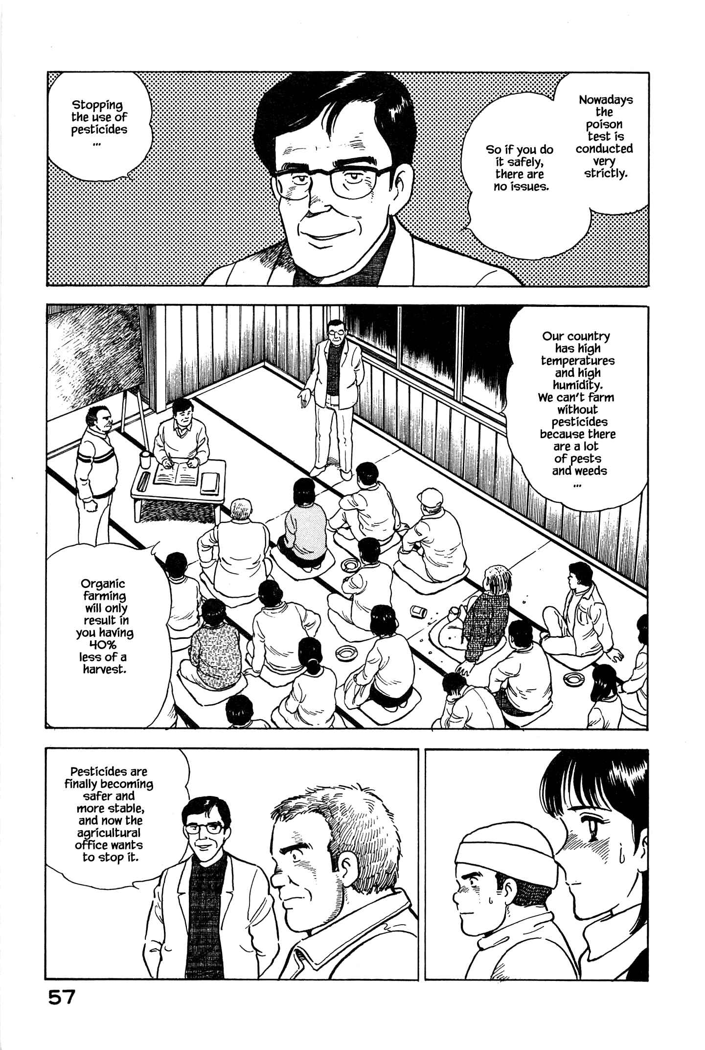 Page 15 Chapter 57 Natsukos Sake