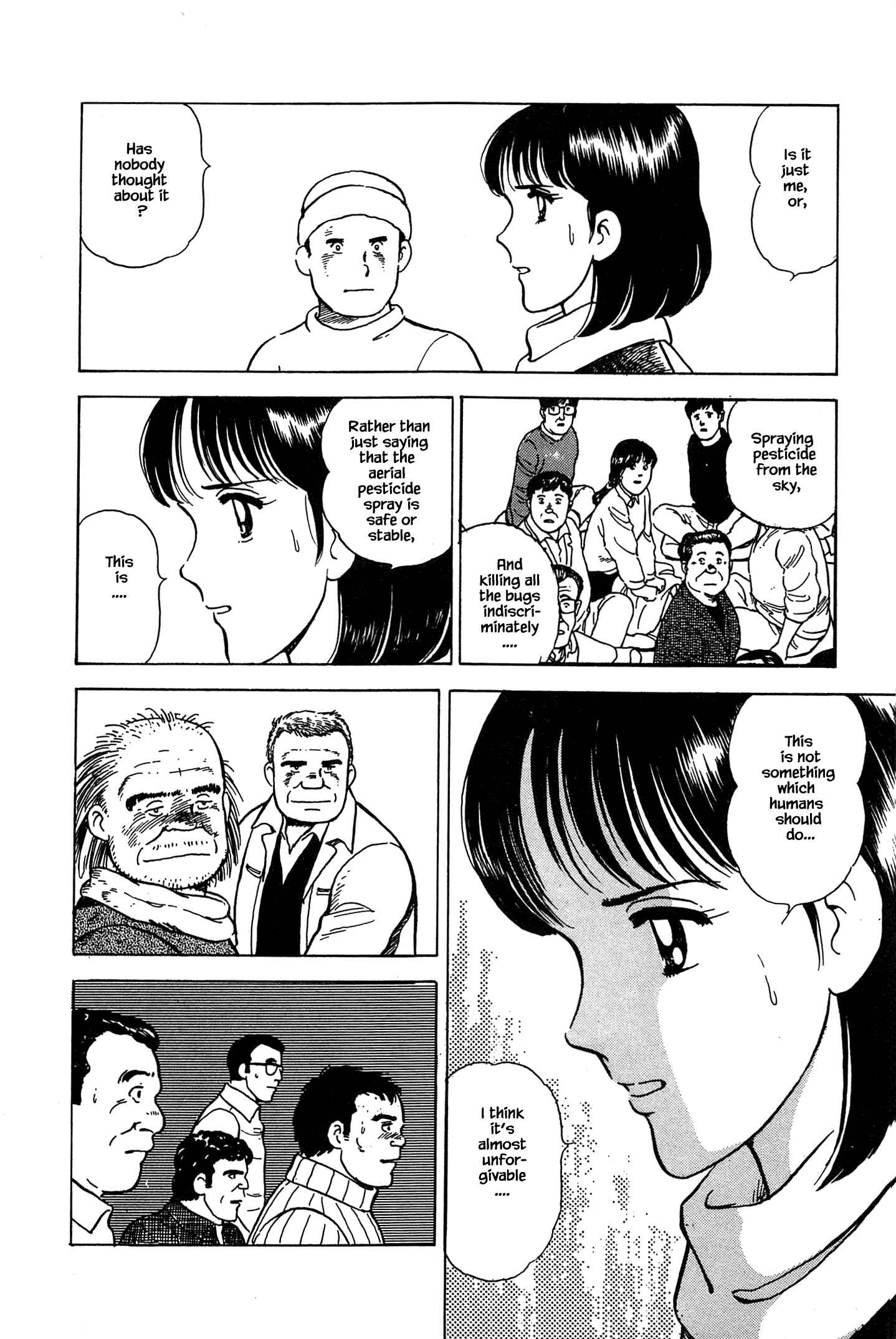 Page 18 Chapter 57 Natsukos Sake