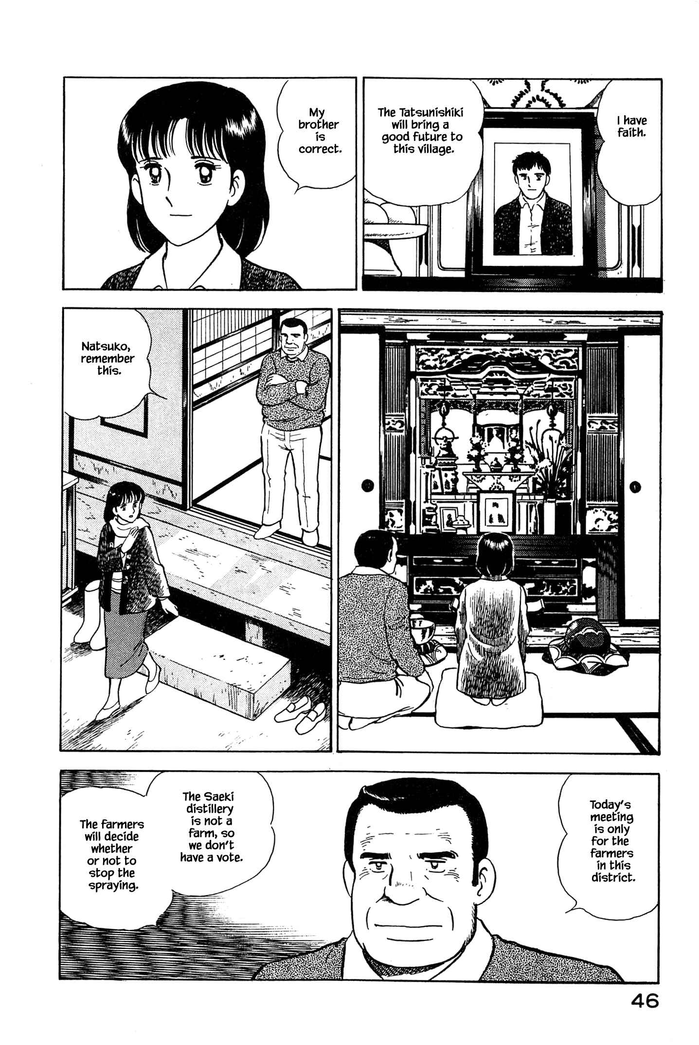 Page 4 Chapter 57 Natsukos Sake