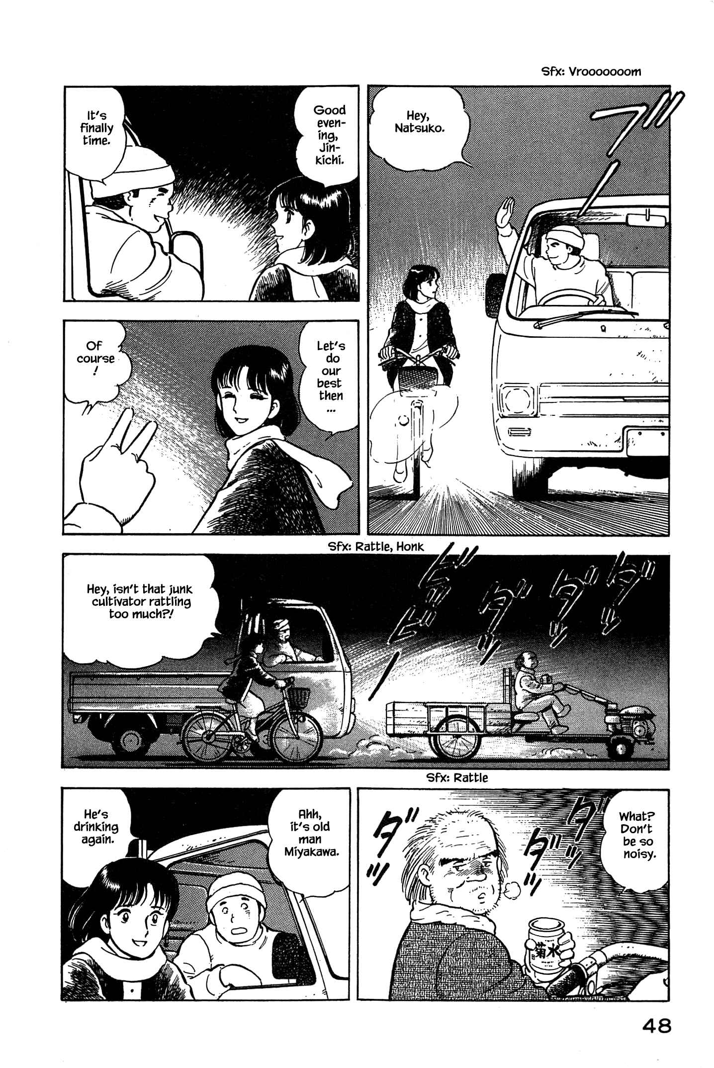 Page 6 Chapter 57 Natsukos Sake