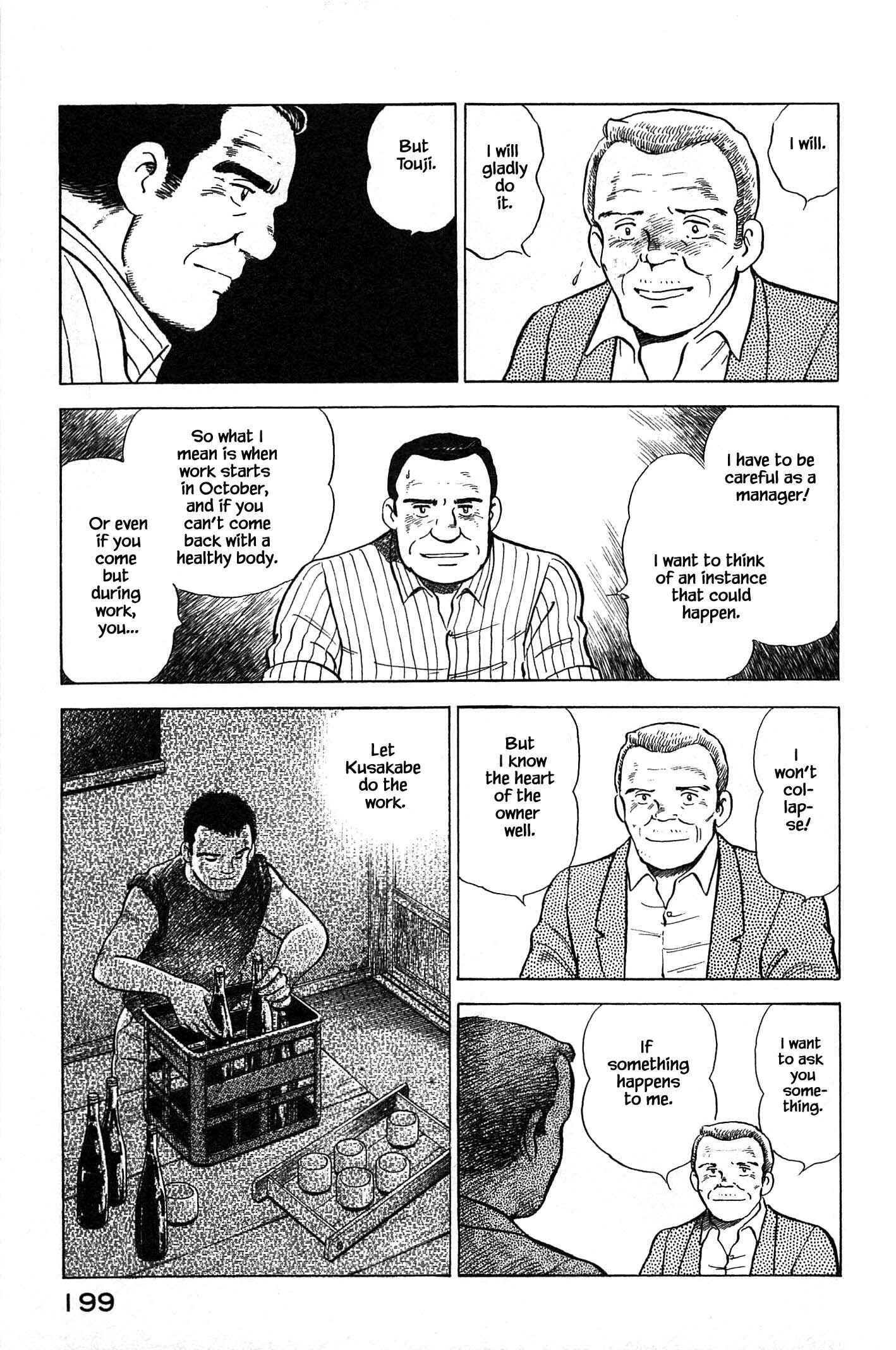 Page 11 Chapter 86 Natsukos Sake