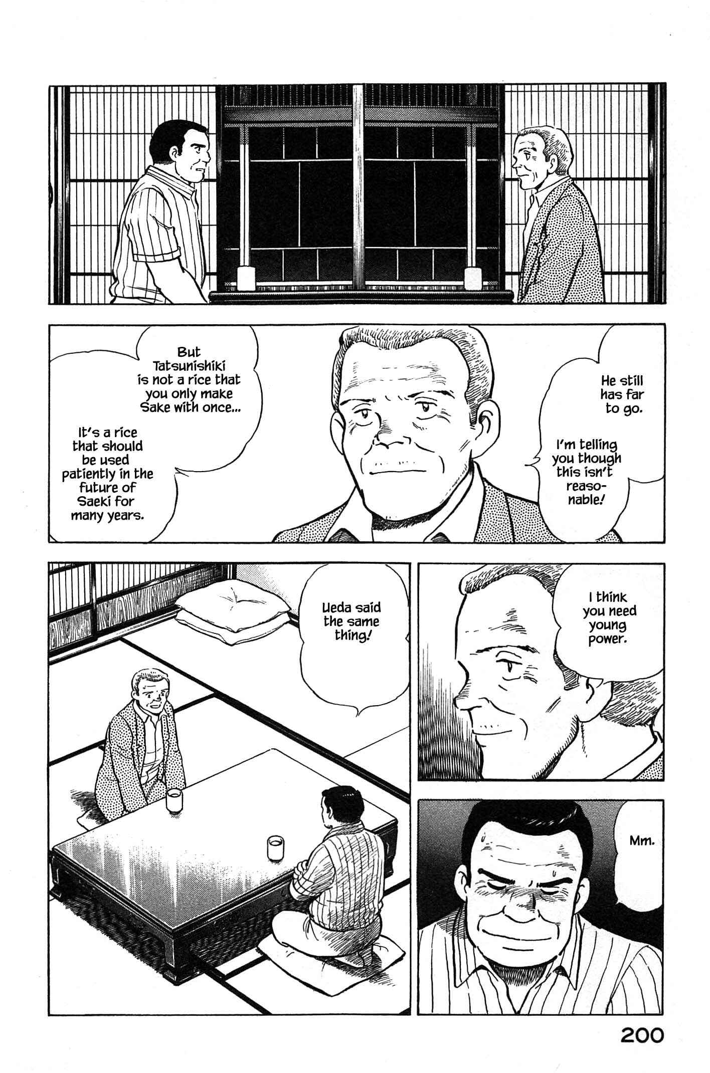 Page 12 Chapter 86 Natsukos Sake