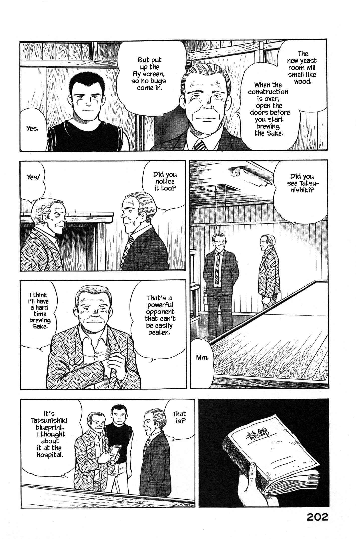Page 14 Chapter 86 Natsukos Sake