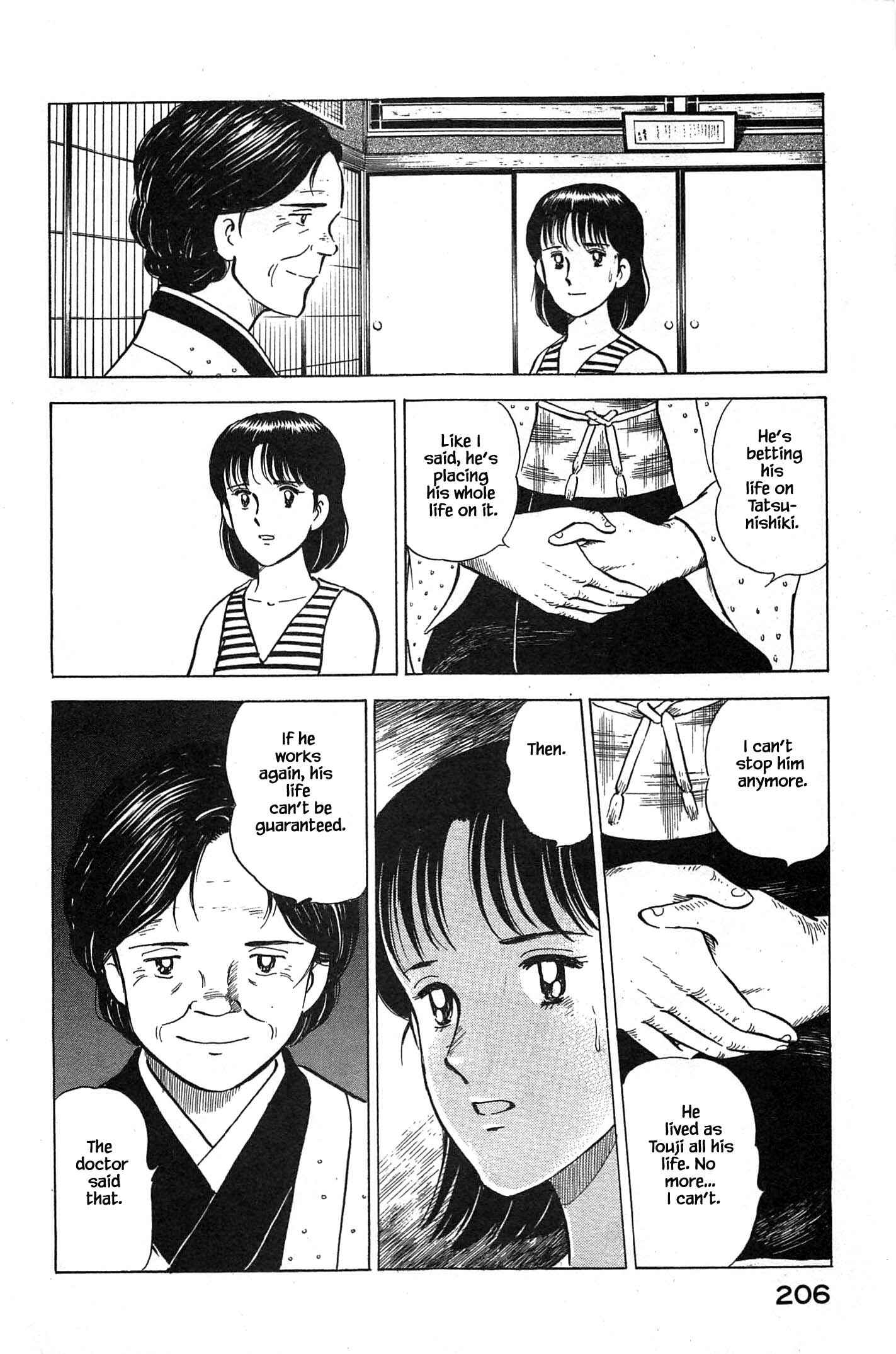 Page 18 Chapter 86 Natsukos Sake