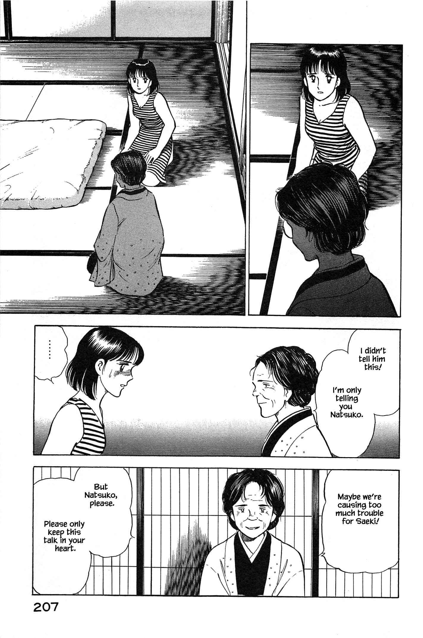 Page 19 Chapter 86 Natsukos Sake