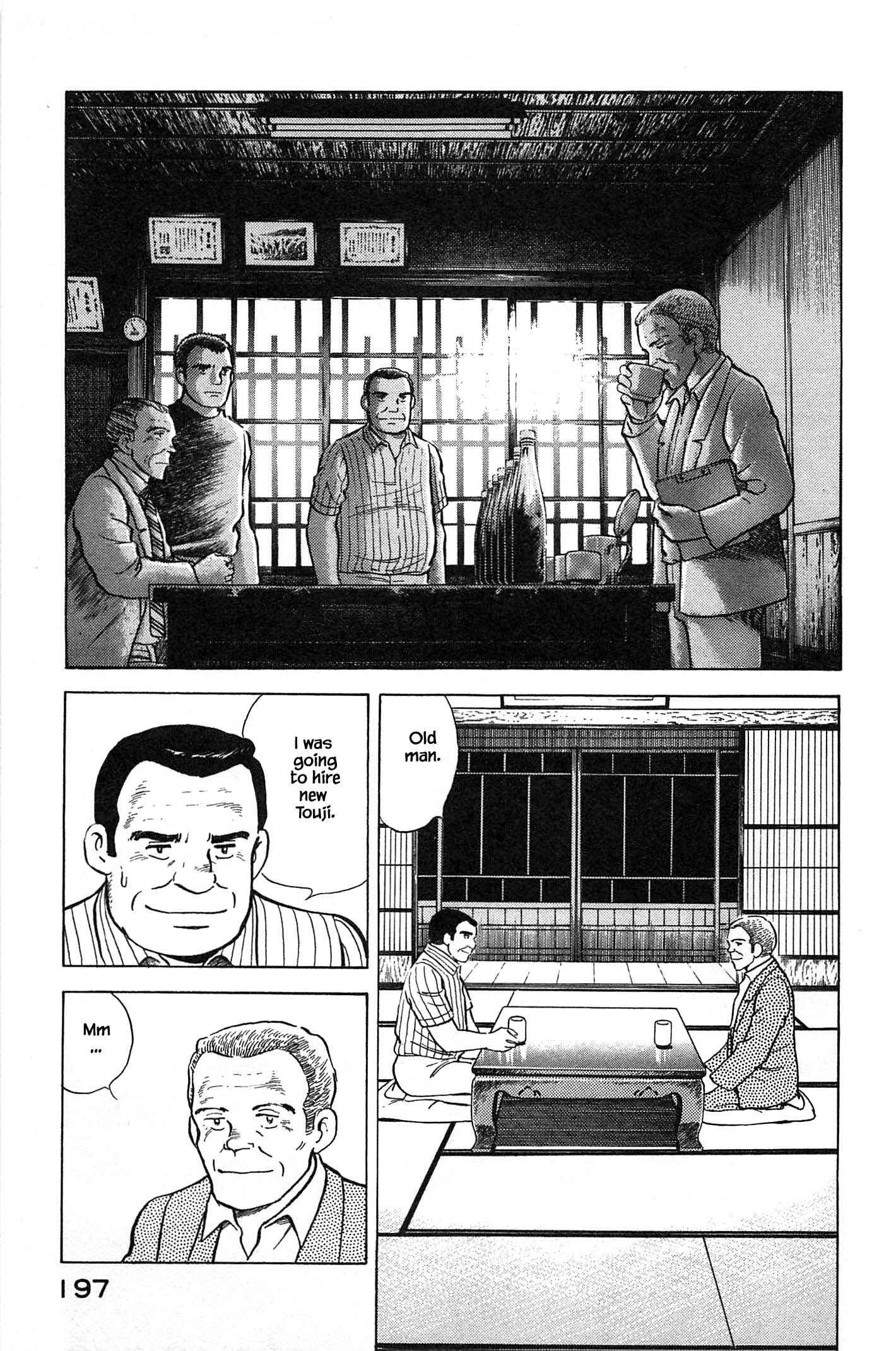 Page 9 Chapter 86 Natsukos Sake