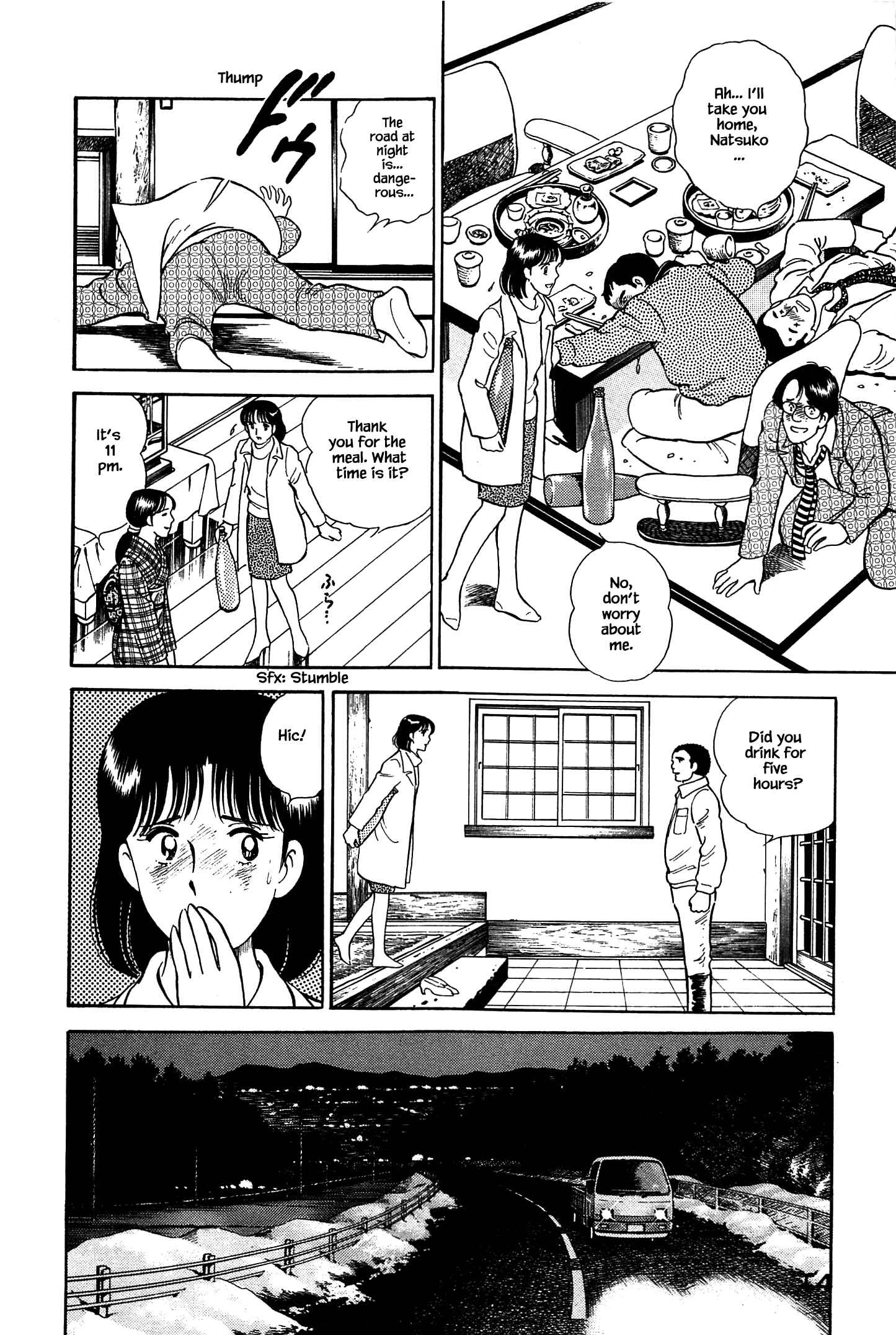 Page 17 Chapter 66 Natsukos Sake