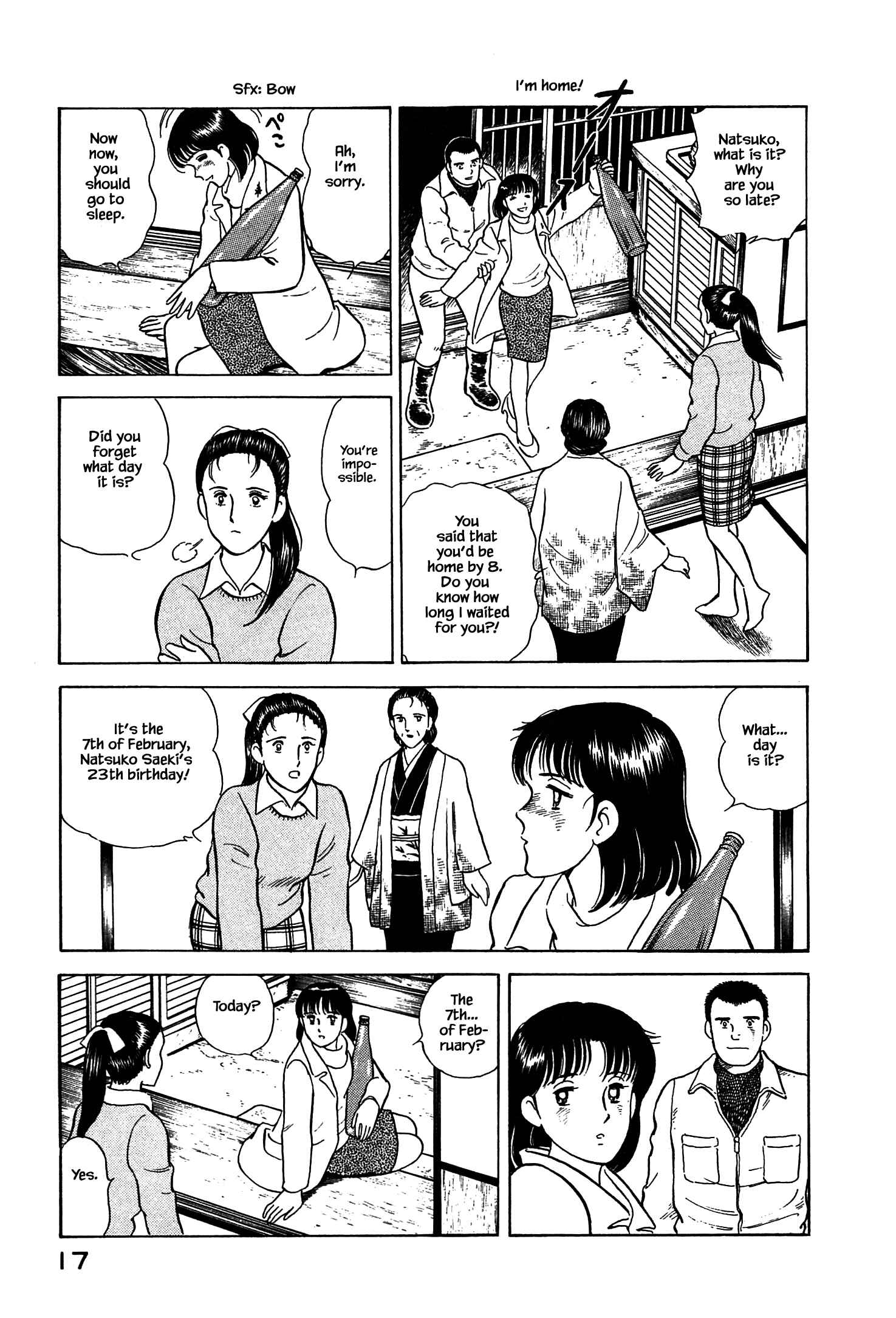 Page 20 Chapter 66 Natsukos Sake