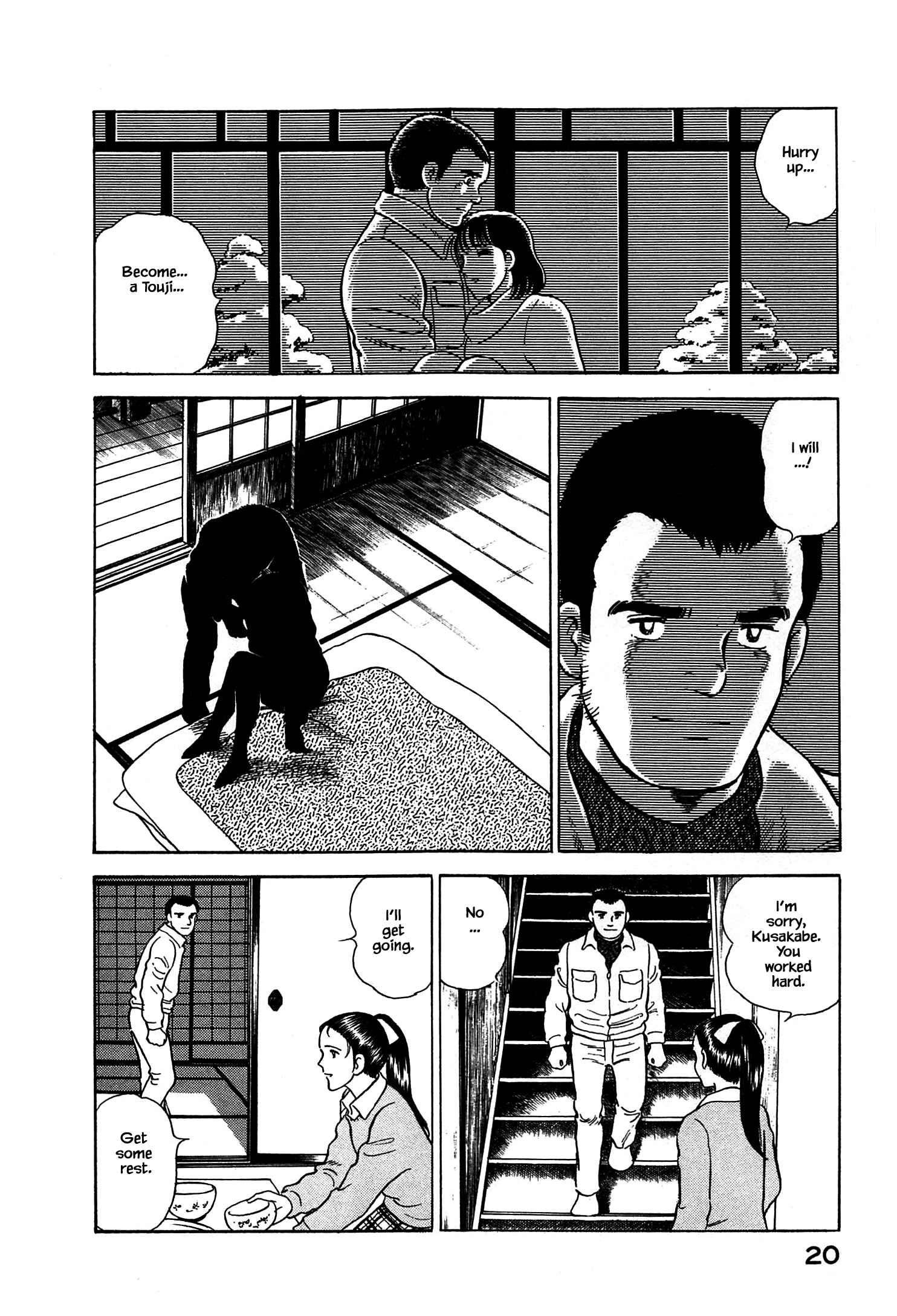 Page 23 Chapter 66 Natsukos Sake