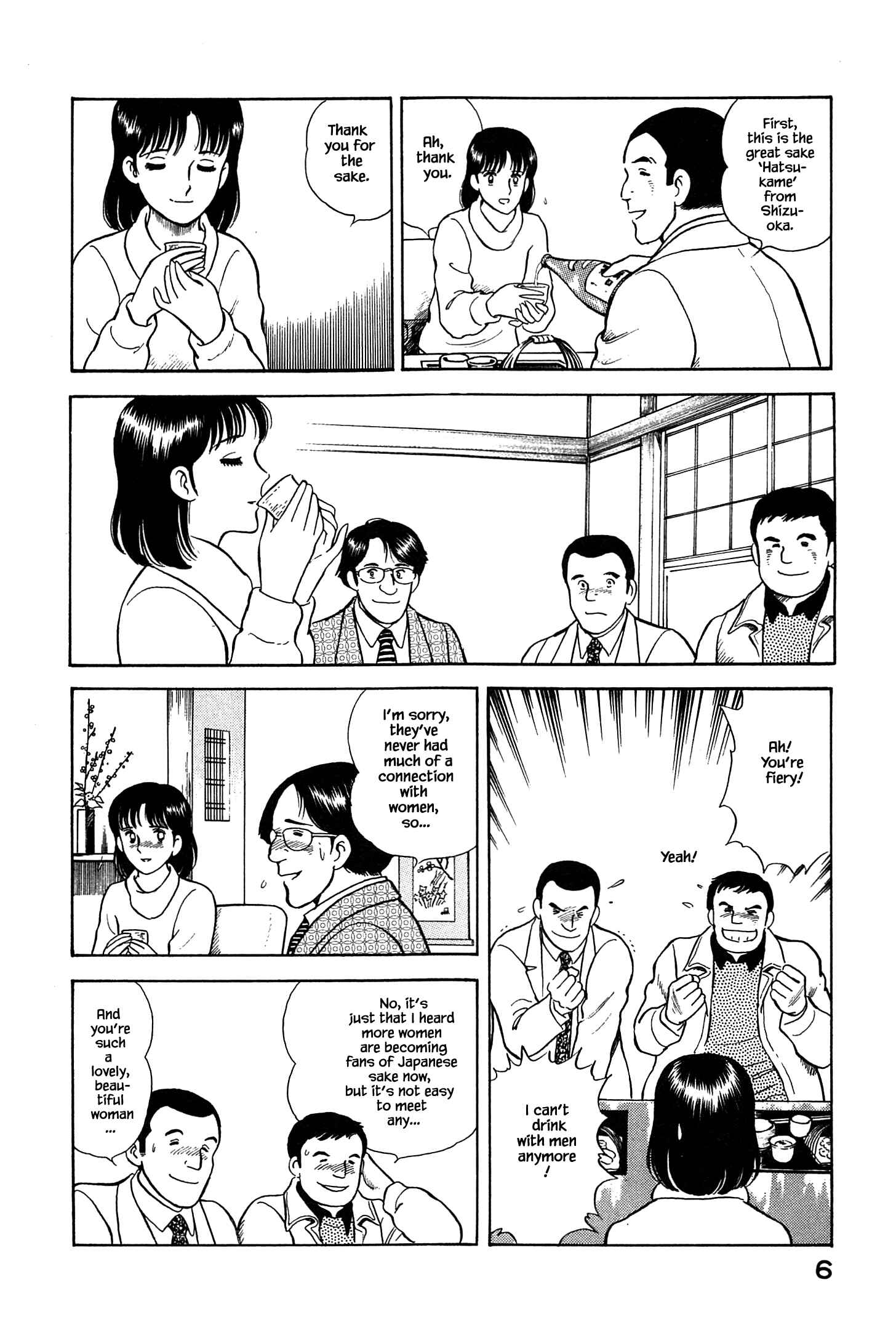Page 9 Chapter 66 Natsukos Sake